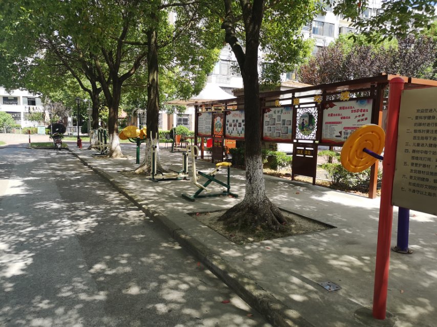 綠地一期益智健身點(diǎn)