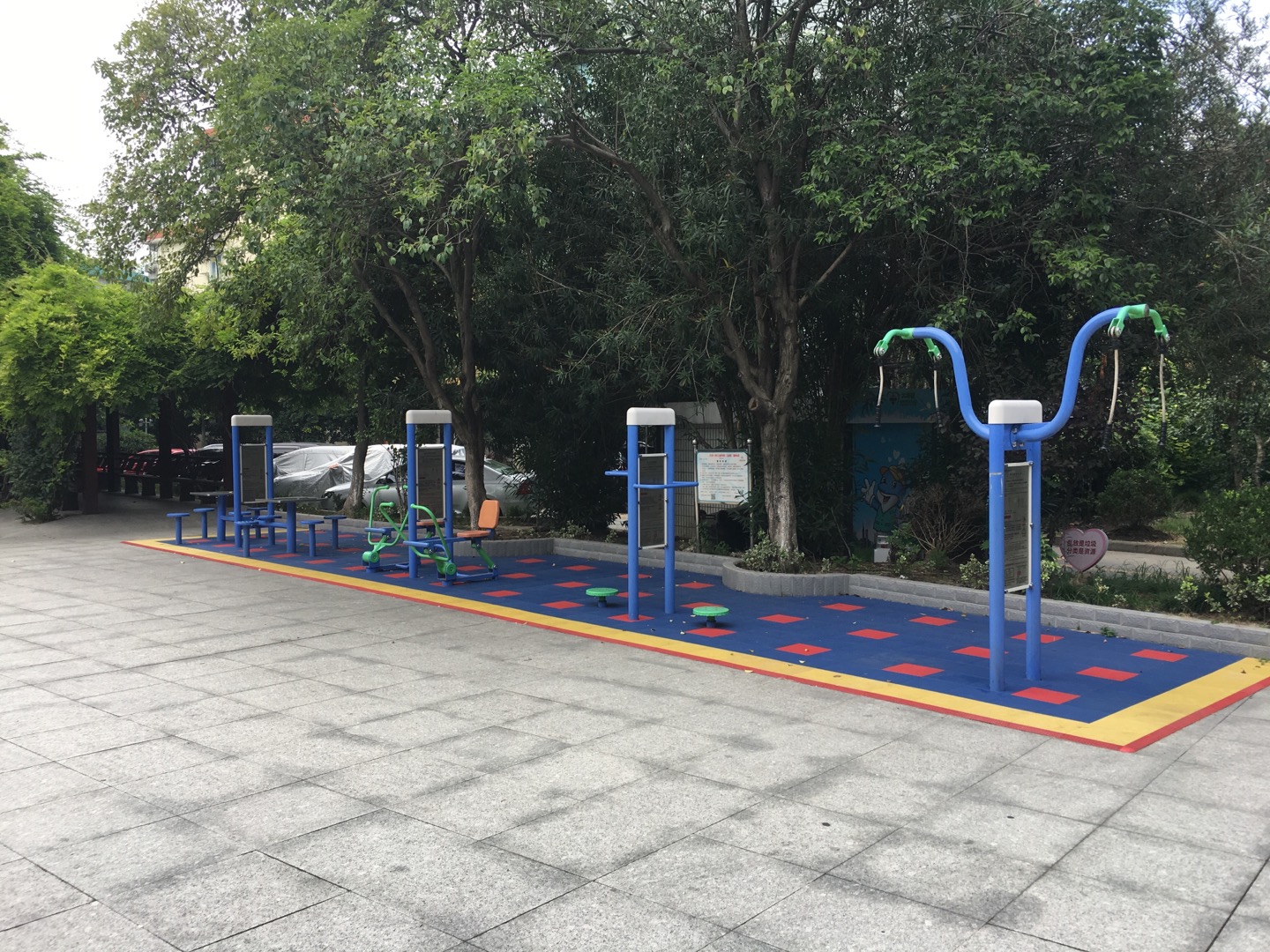 大華一村三居委益智健身點