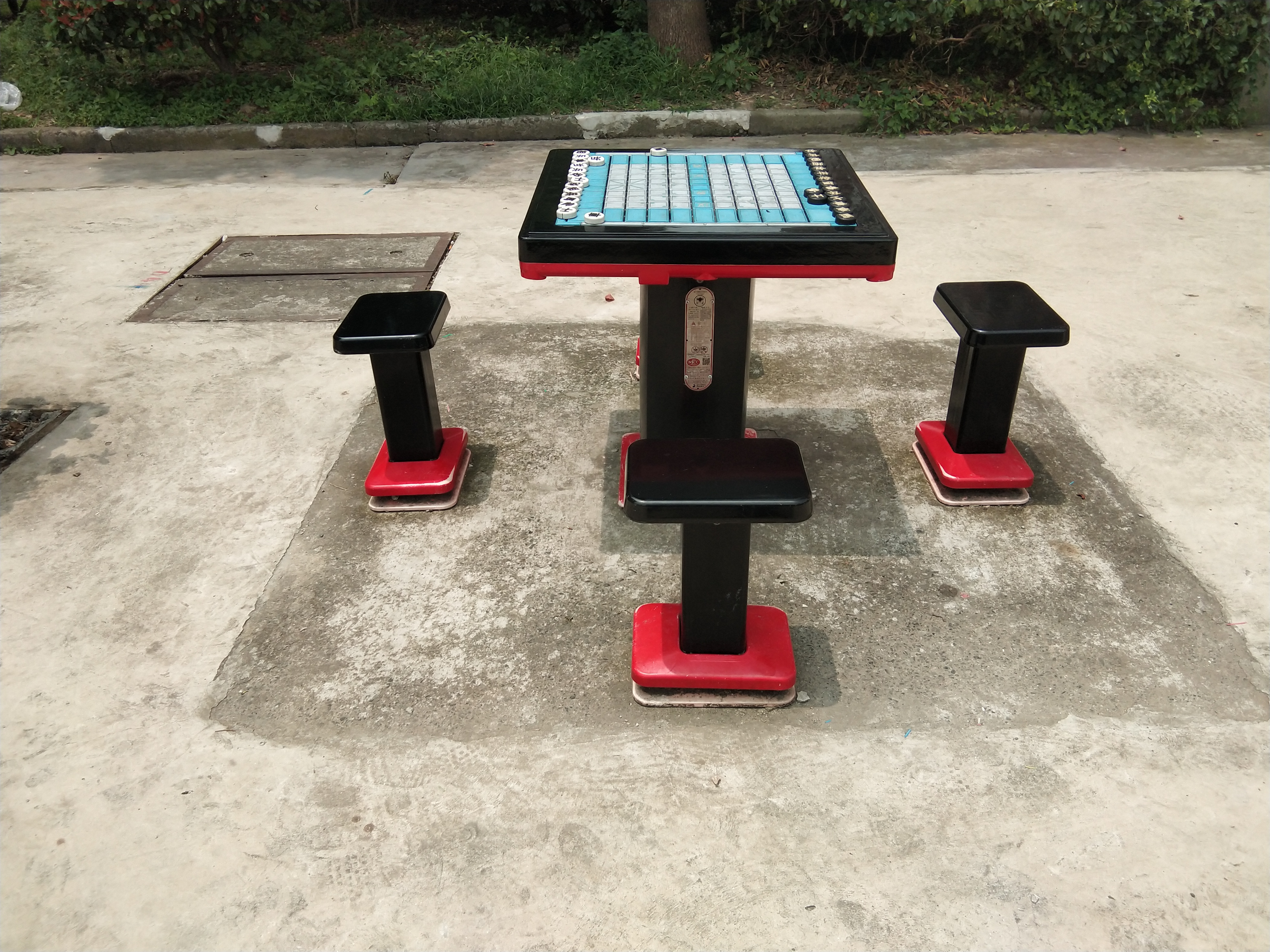 軌道式中國(guó)象棋