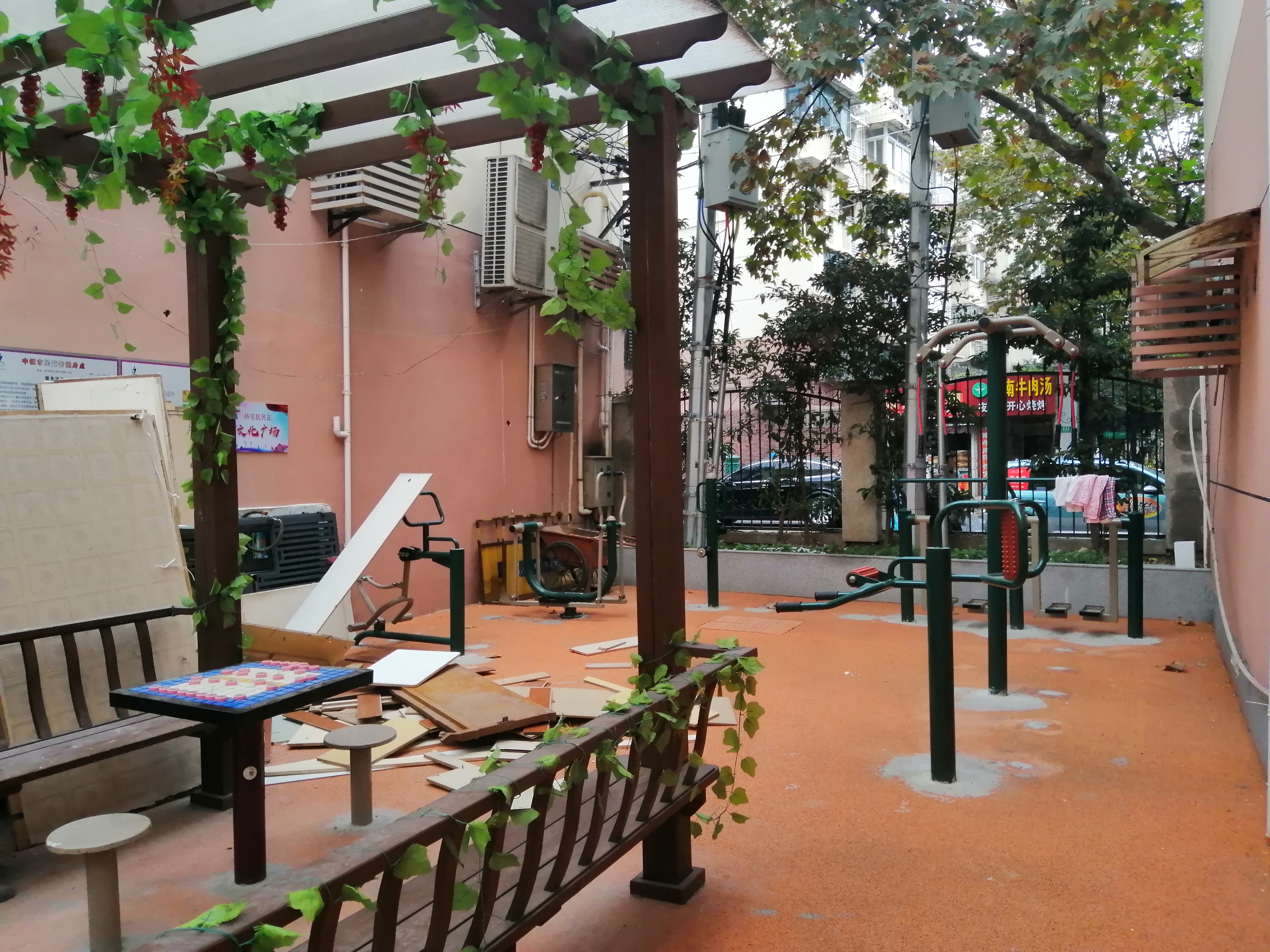 中鎮(zhèn)市民益智健身點(diǎn)