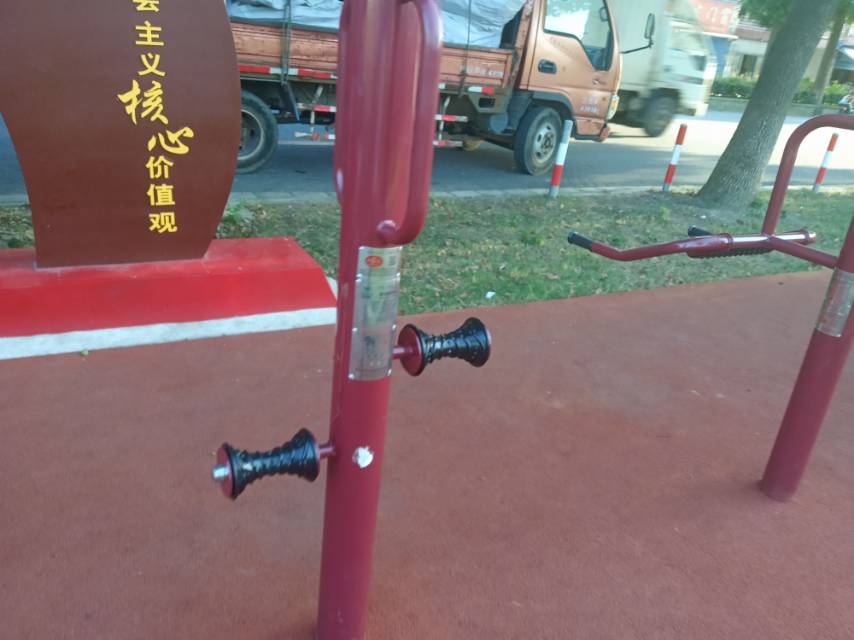 手部-腿部按摩器