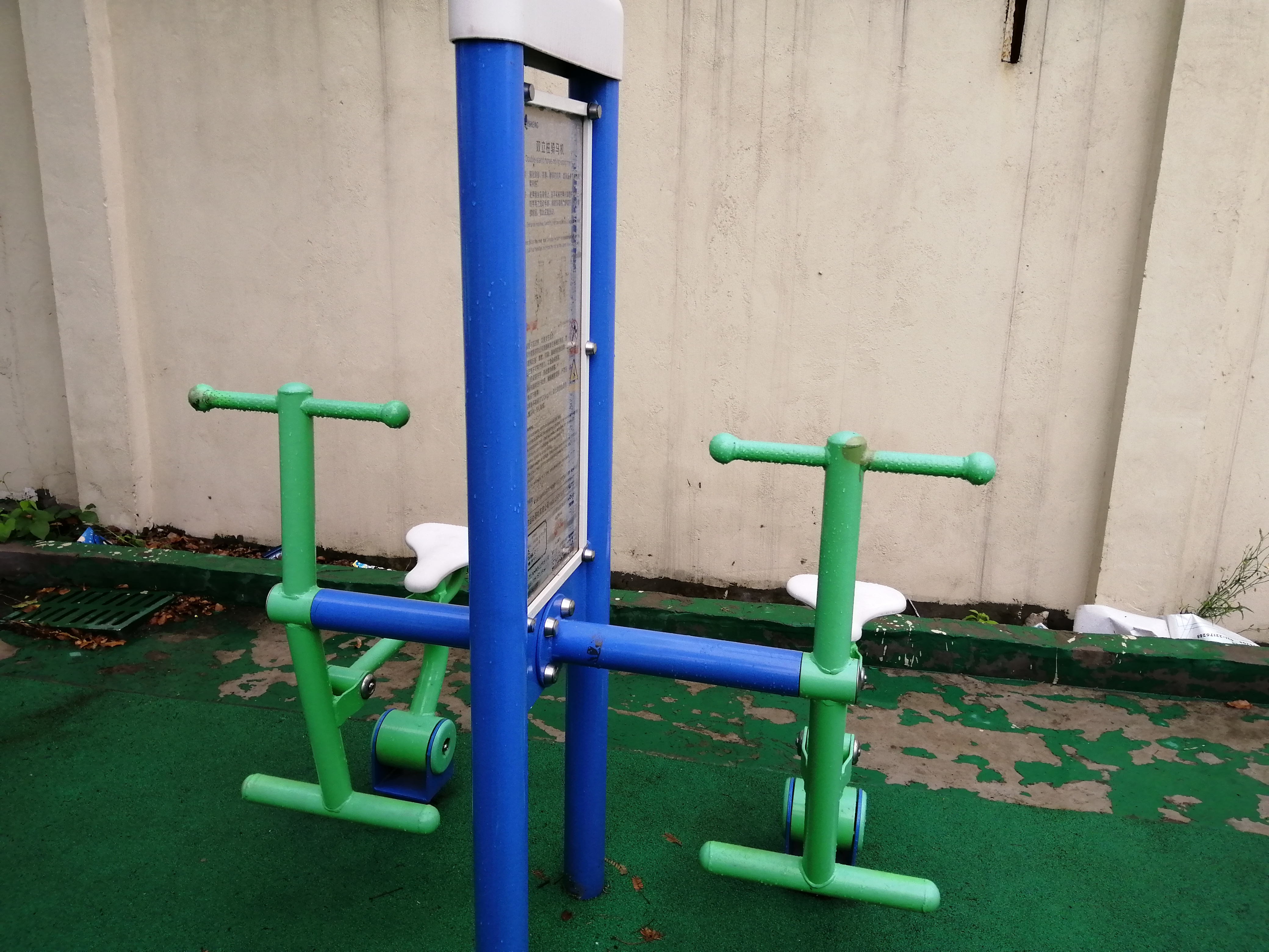 雙立柱騎馬機(jī)