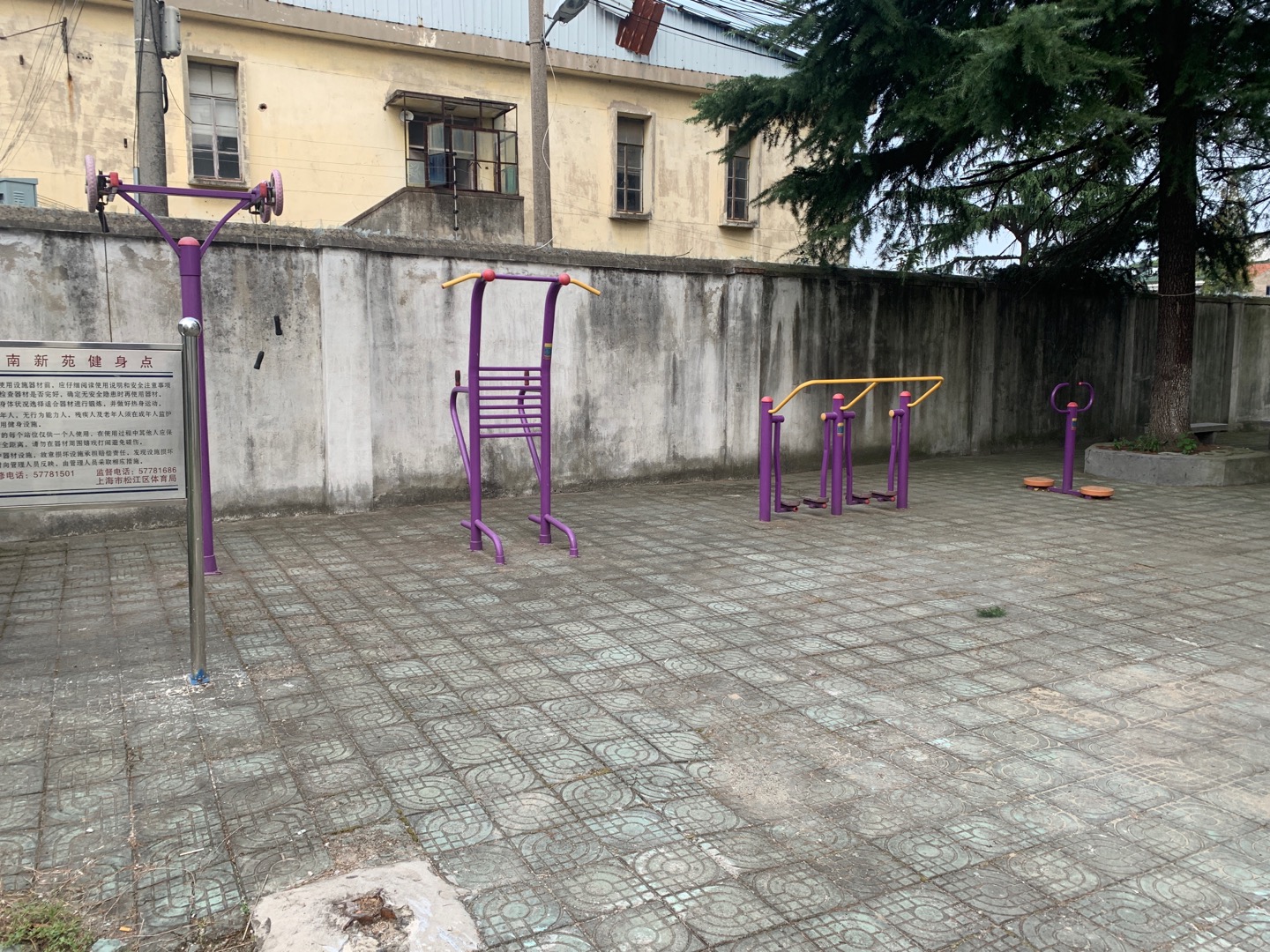 茸南新苑健身點(diǎn)