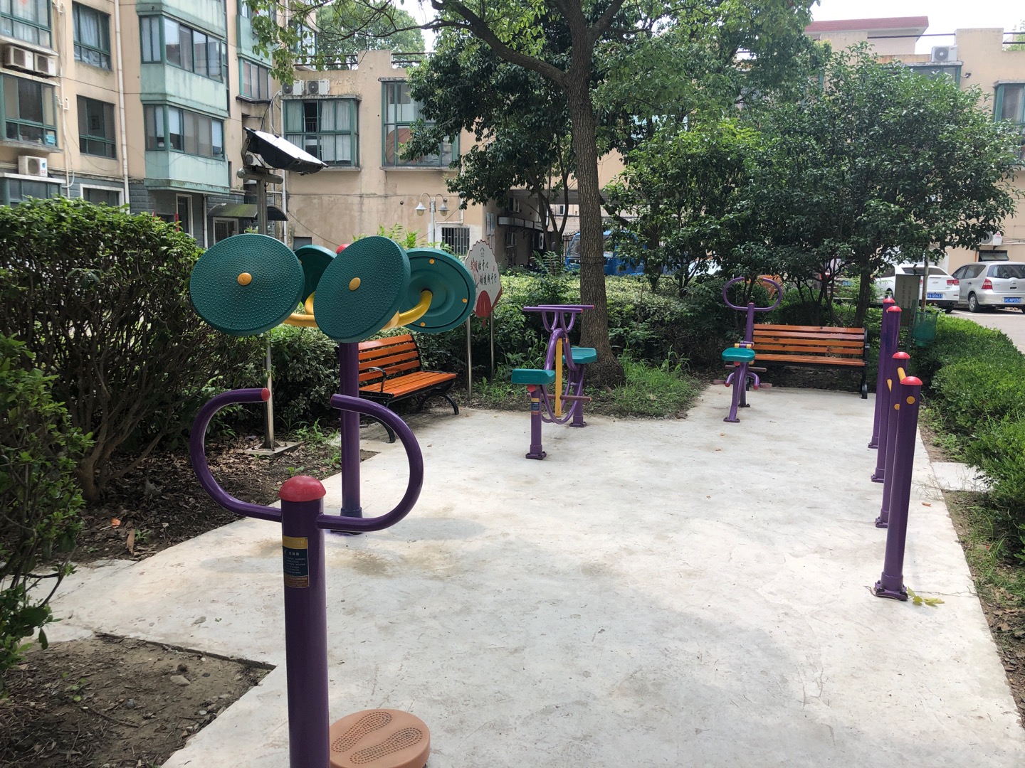 解放一居健身點2