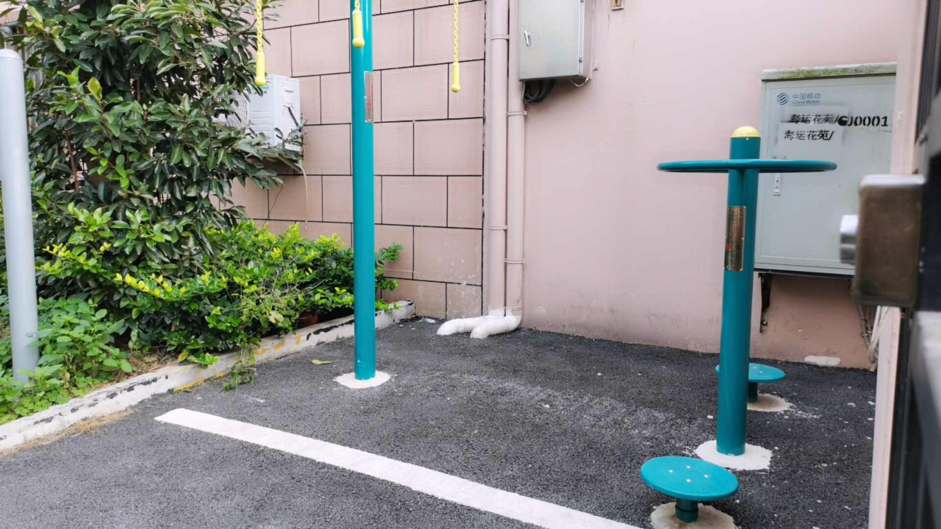 海運花苑健身點