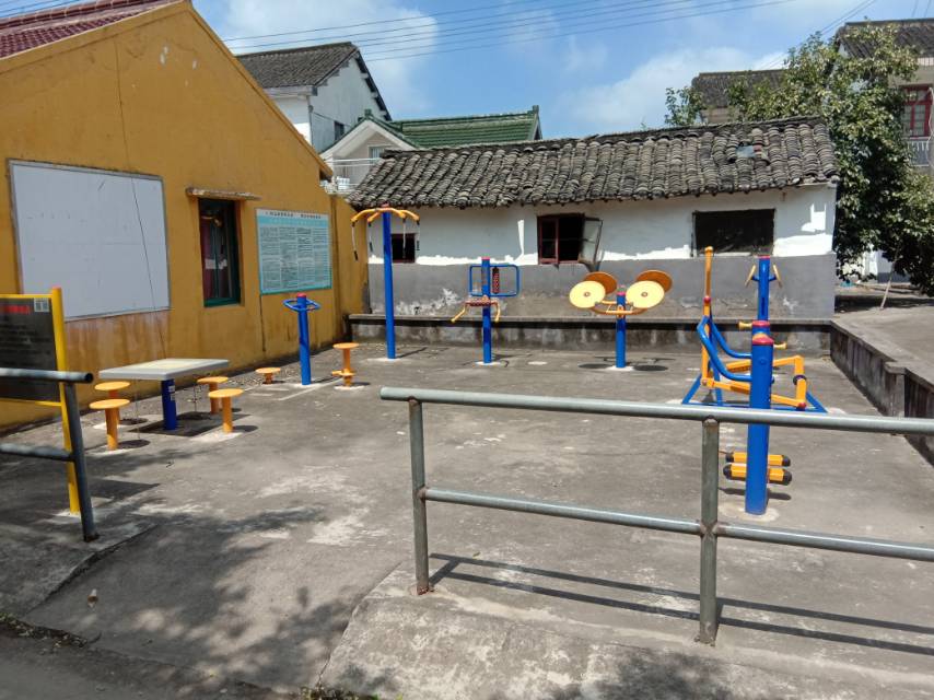 愛國村（西宋）健身點