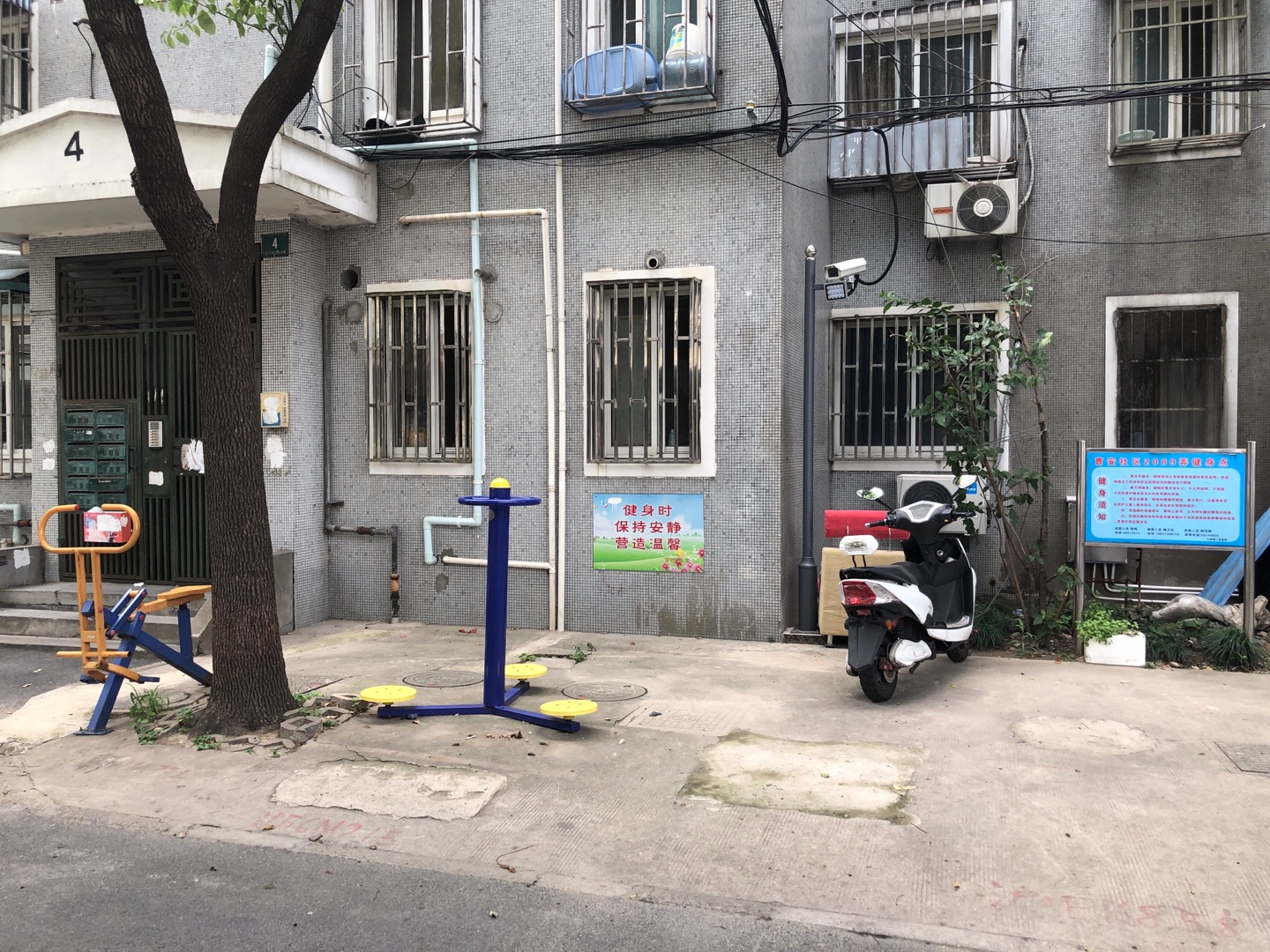 2089弄健身點(diǎn)