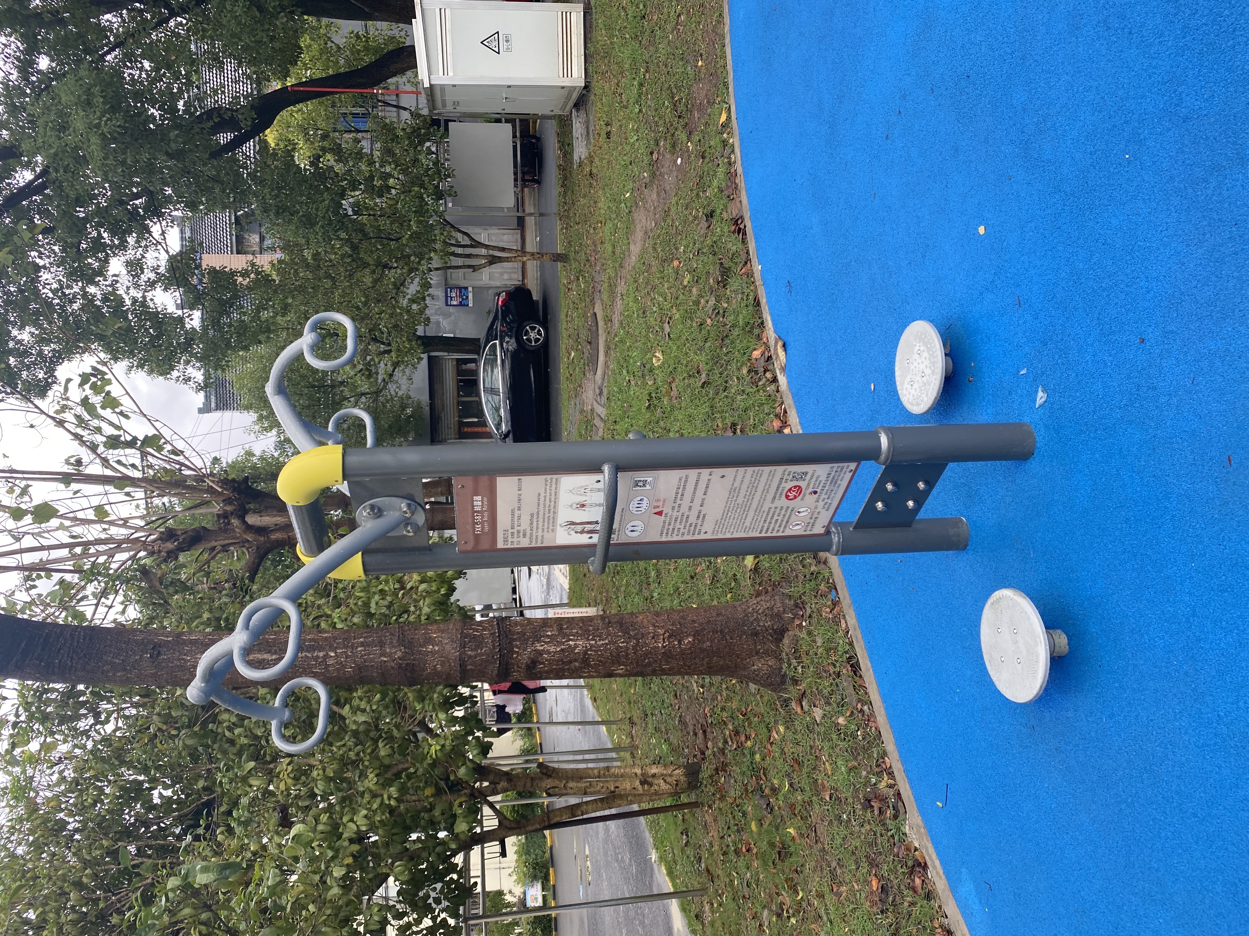 二人轉(zhuǎn)腰器