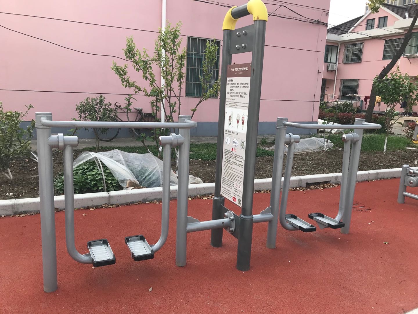 雙位太空漫步機