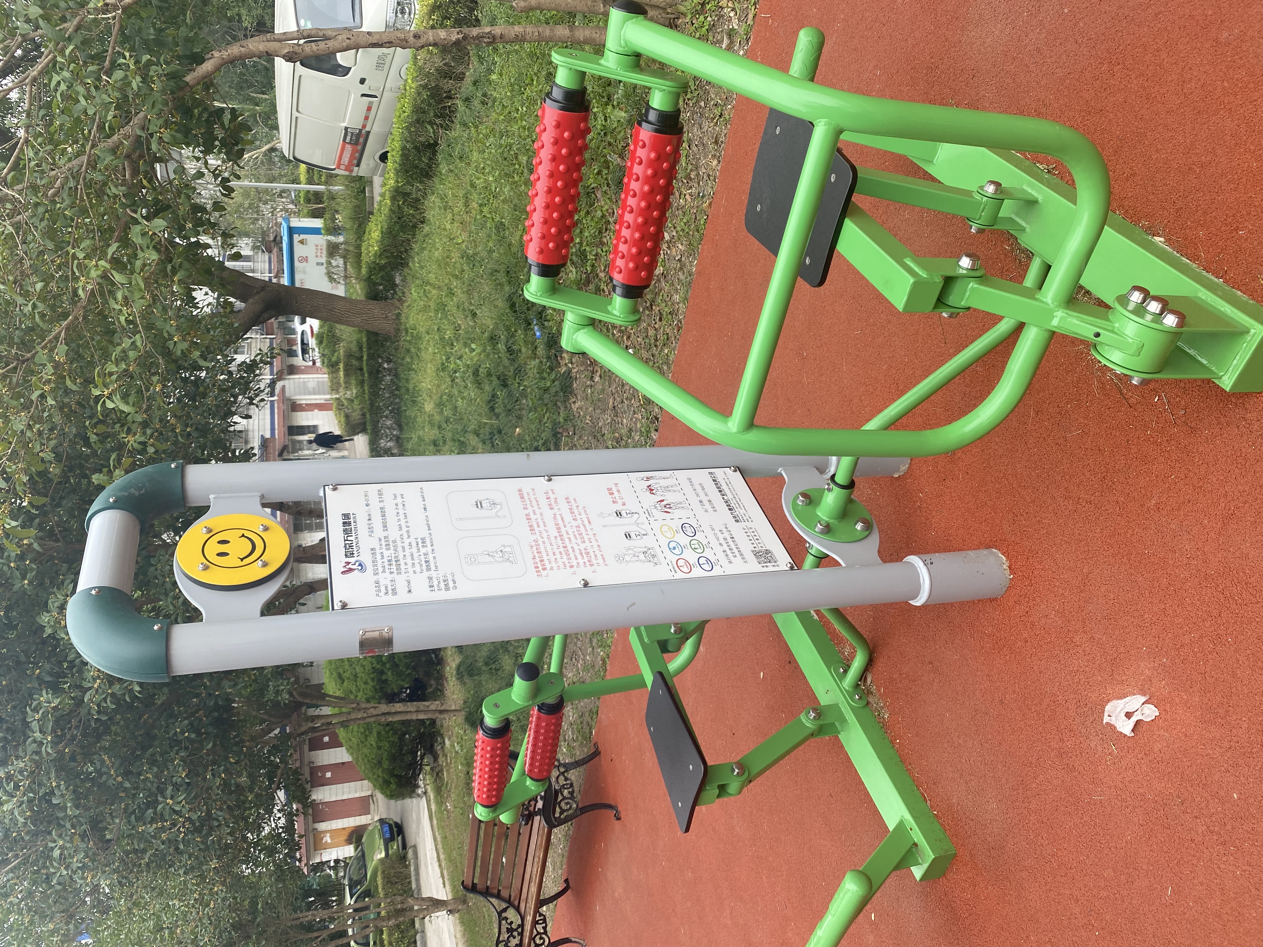 背肌訓(xùn)練器