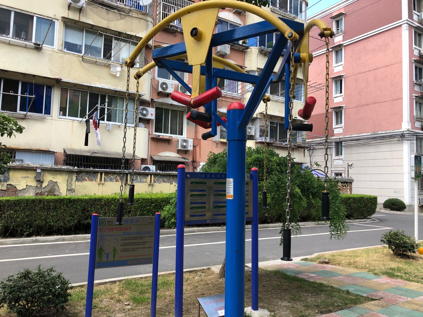 三人上肢牽引器