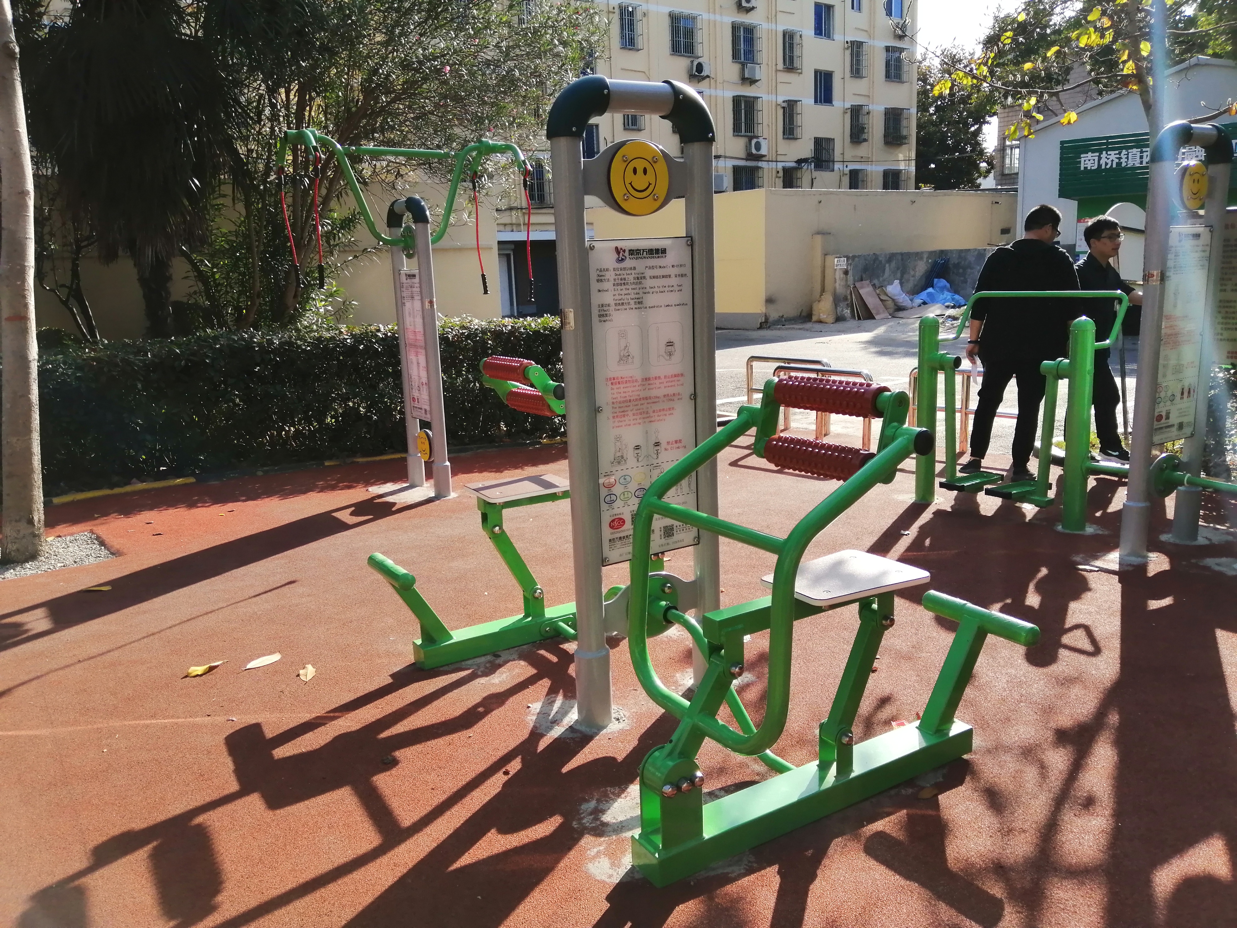 雙位背部訓(xùn)練器