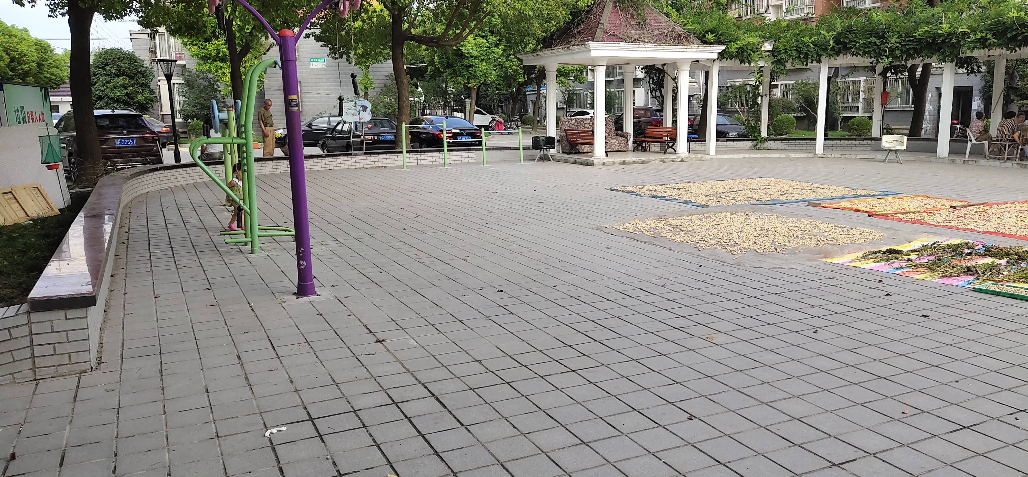 四方村健身苑點