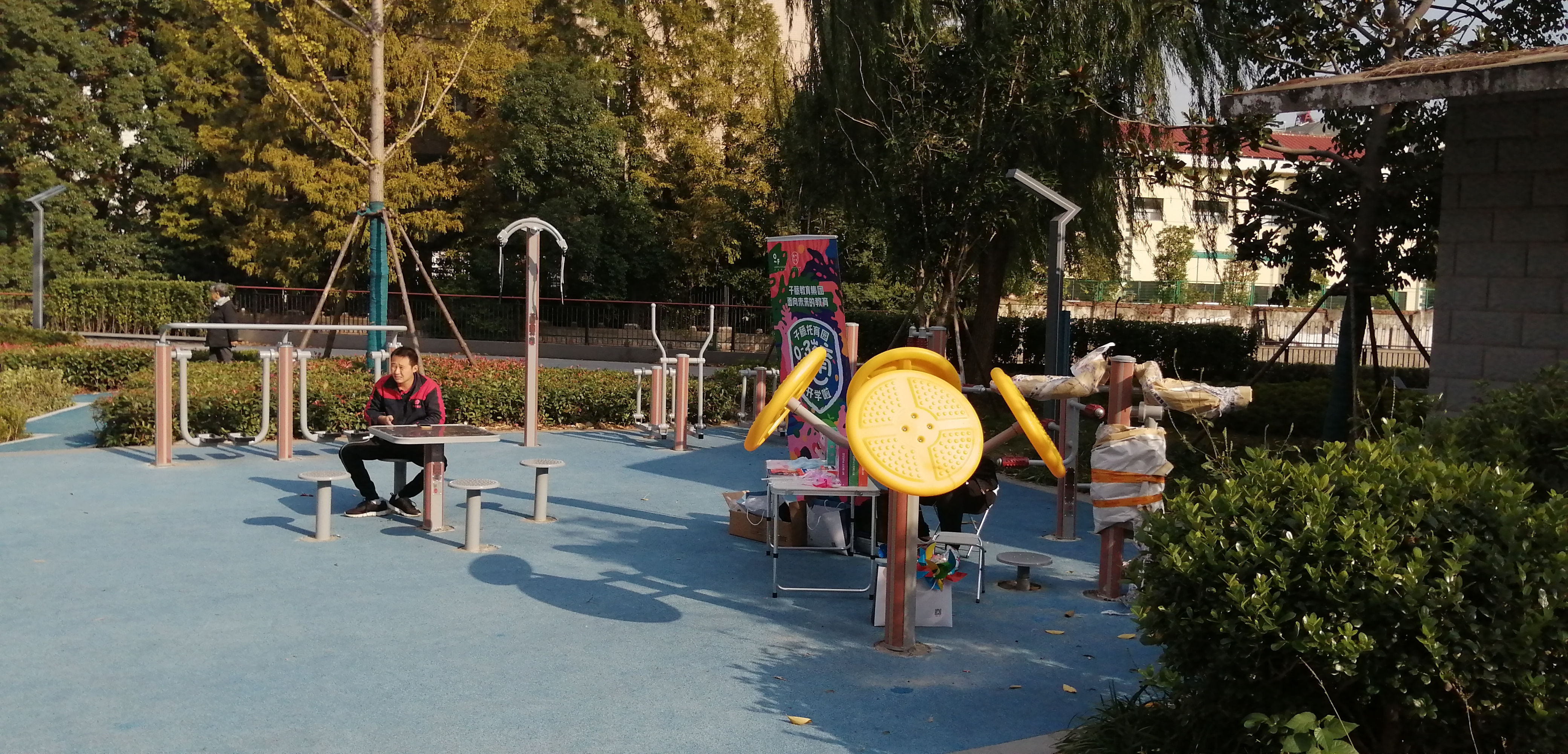 靜安區(qū)大寧路街道虹嶼居委會(huì)健身點(diǎn)（江場(chǎng)路1099弄）