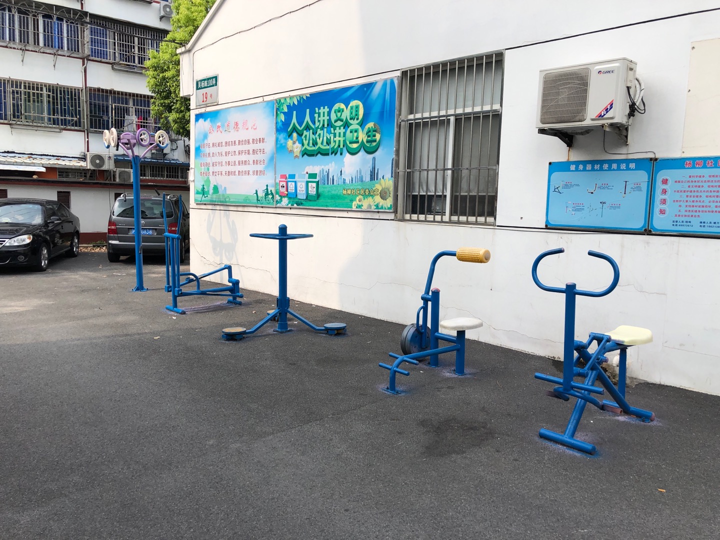 楊柳社區(qū)吳楊路100弄19號(hào)健身點(diǎn)