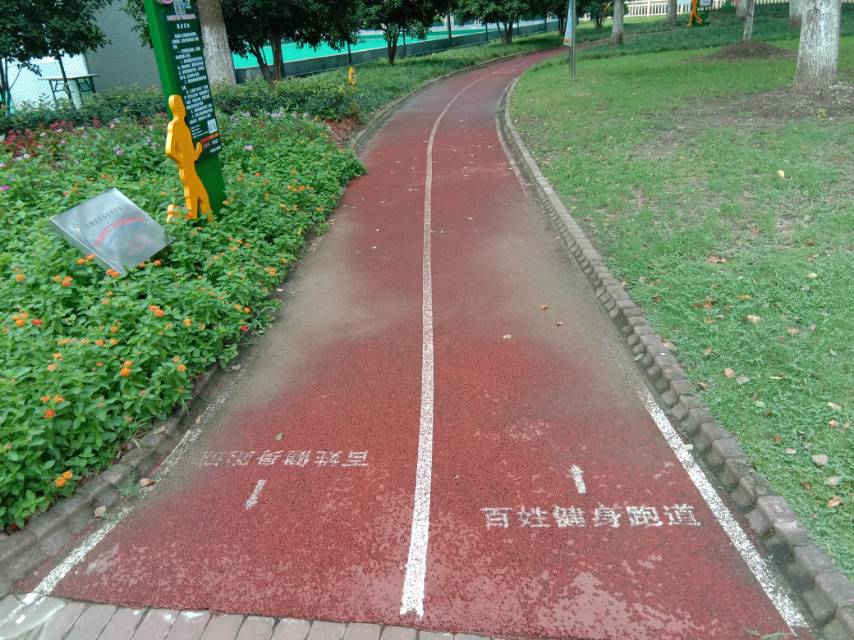 外岡鎮(zhèn)休閑廣場百姓健身步道