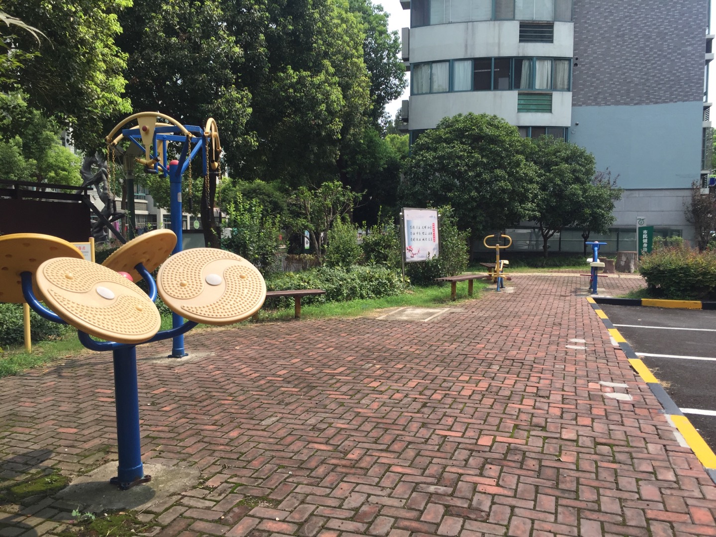 古猗園路281弄健身點