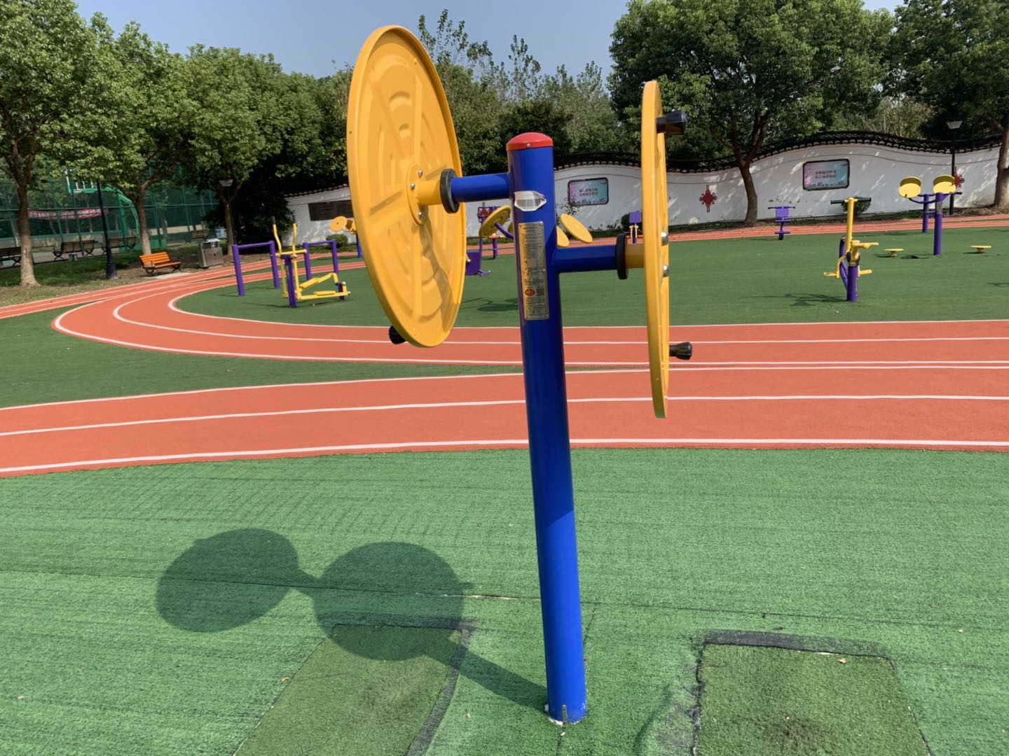 快樂(lè)大轉(zhuǎn)盤