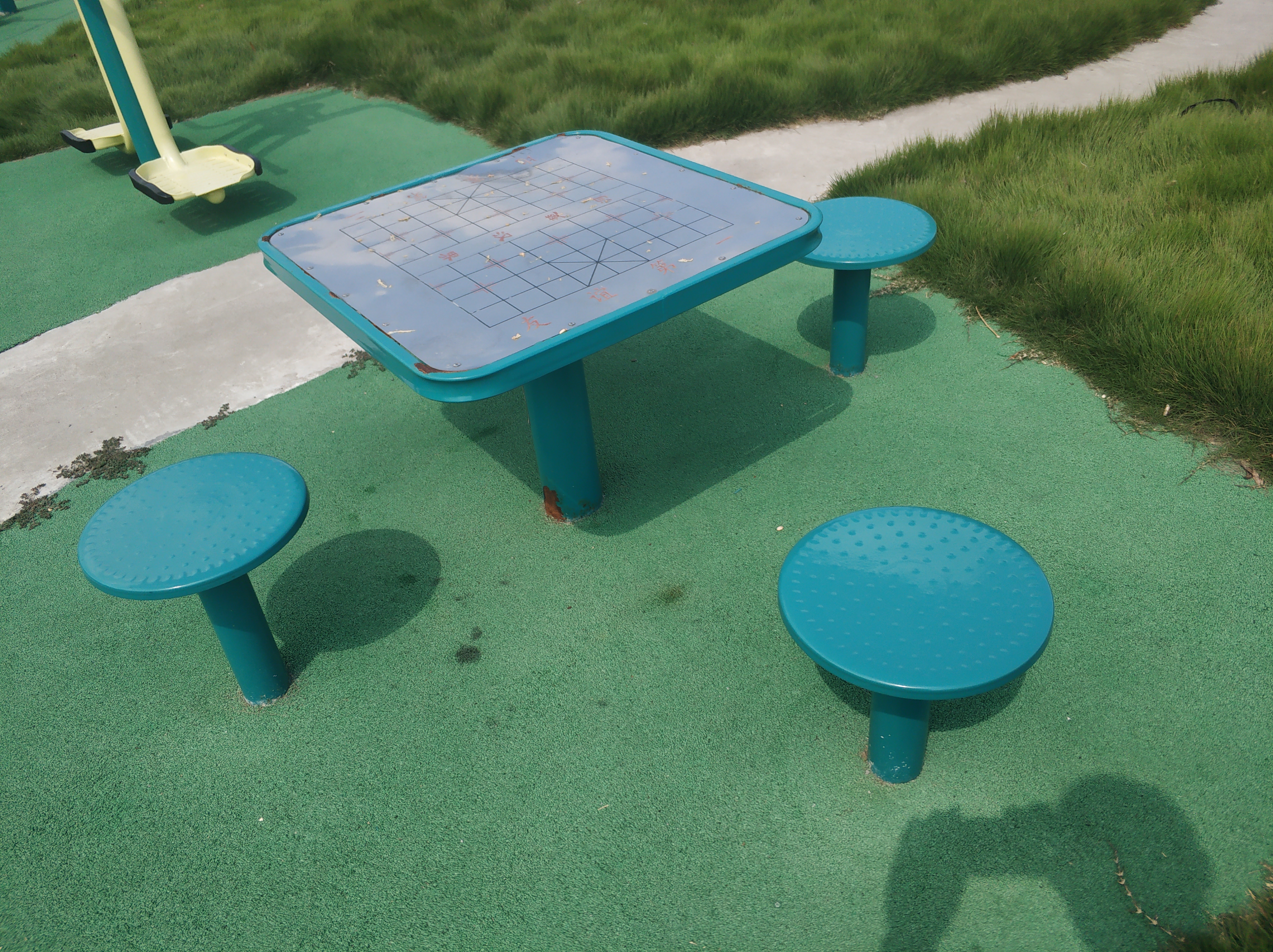 軌道式中國(guó)象棋