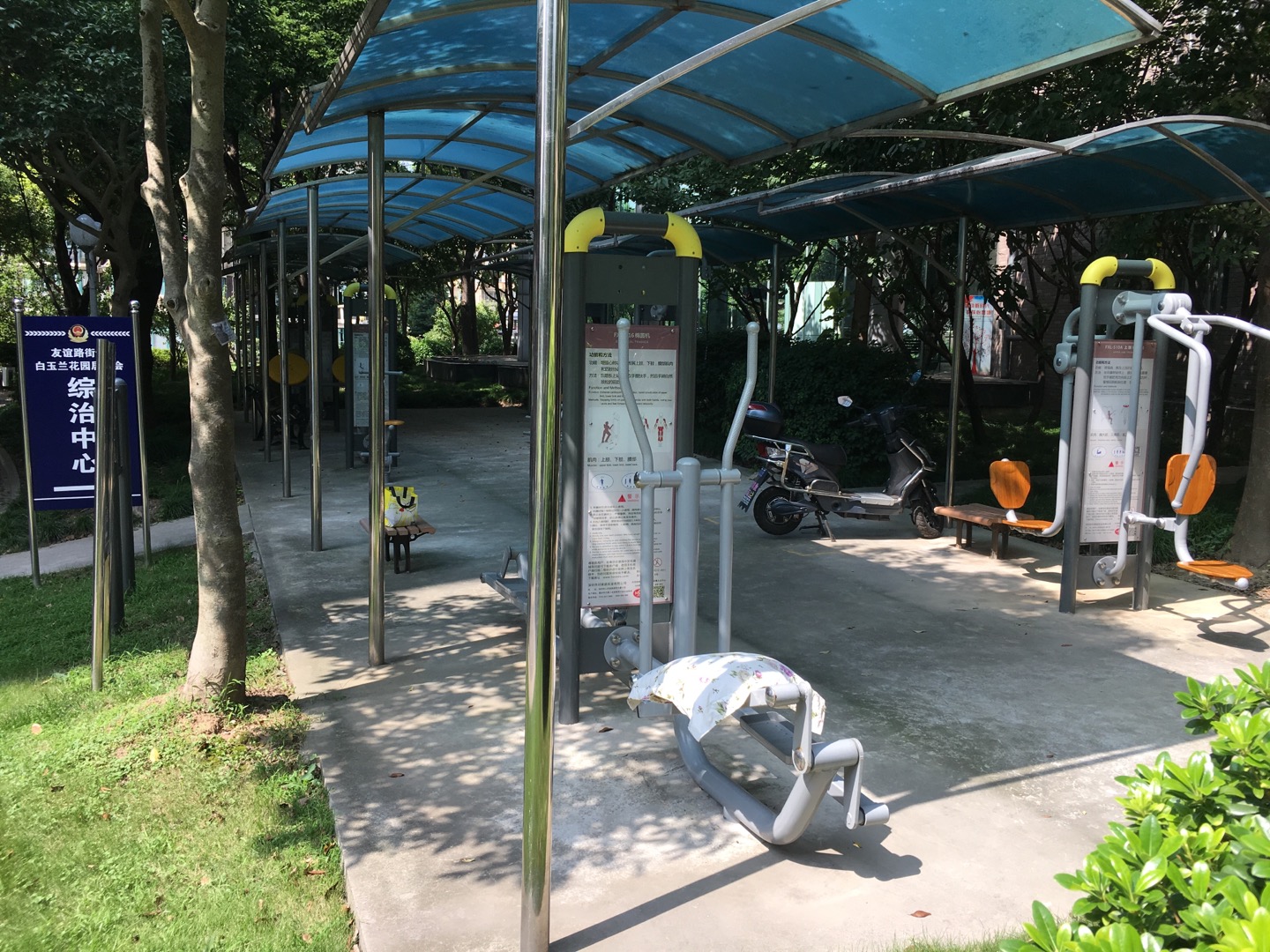 白玉蘭居委健身點(diǎn)  1