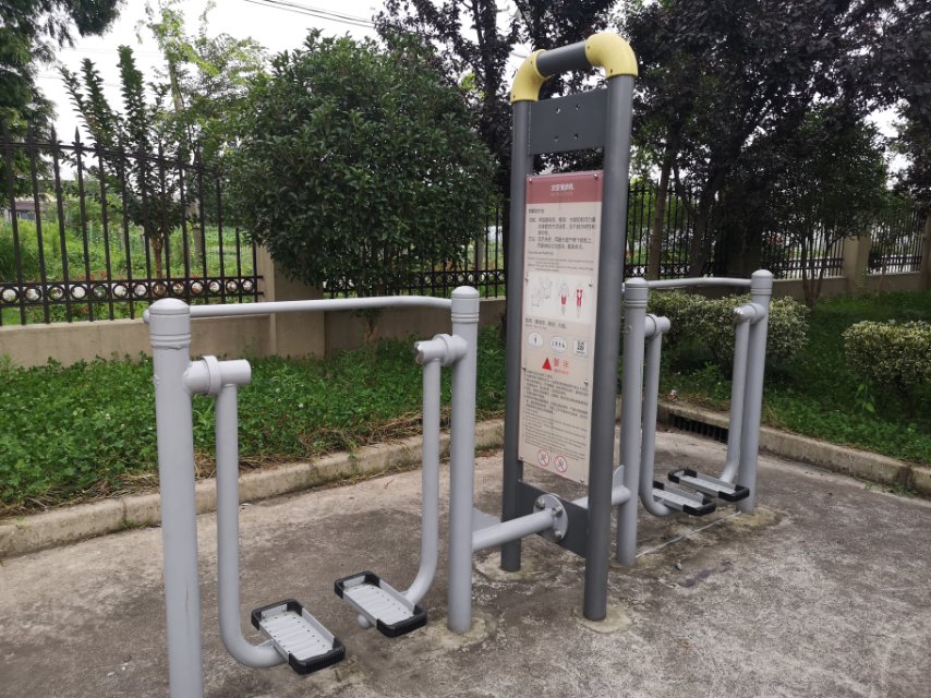 太空漫步機(jī)