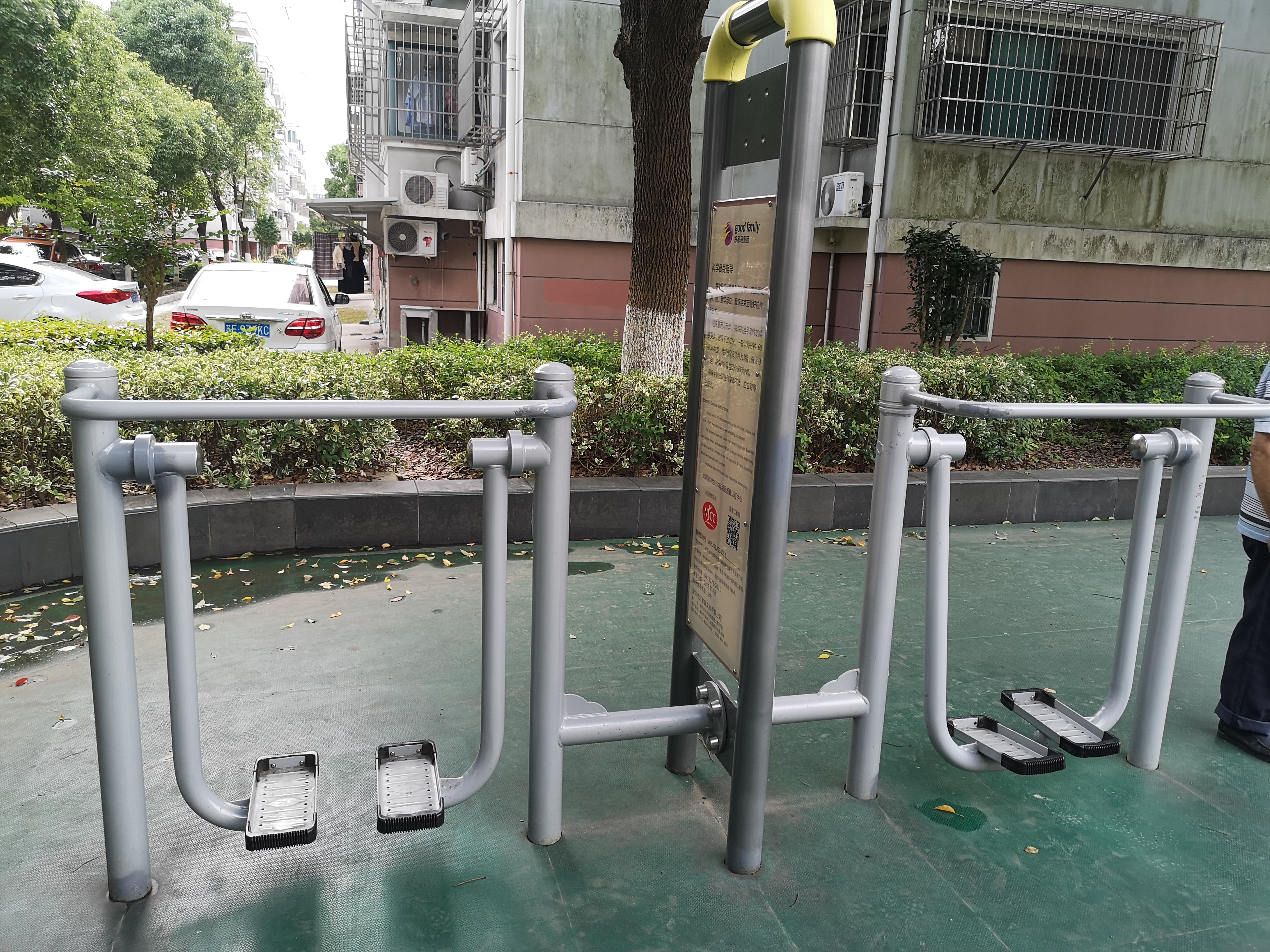 太空漫步機(jī)