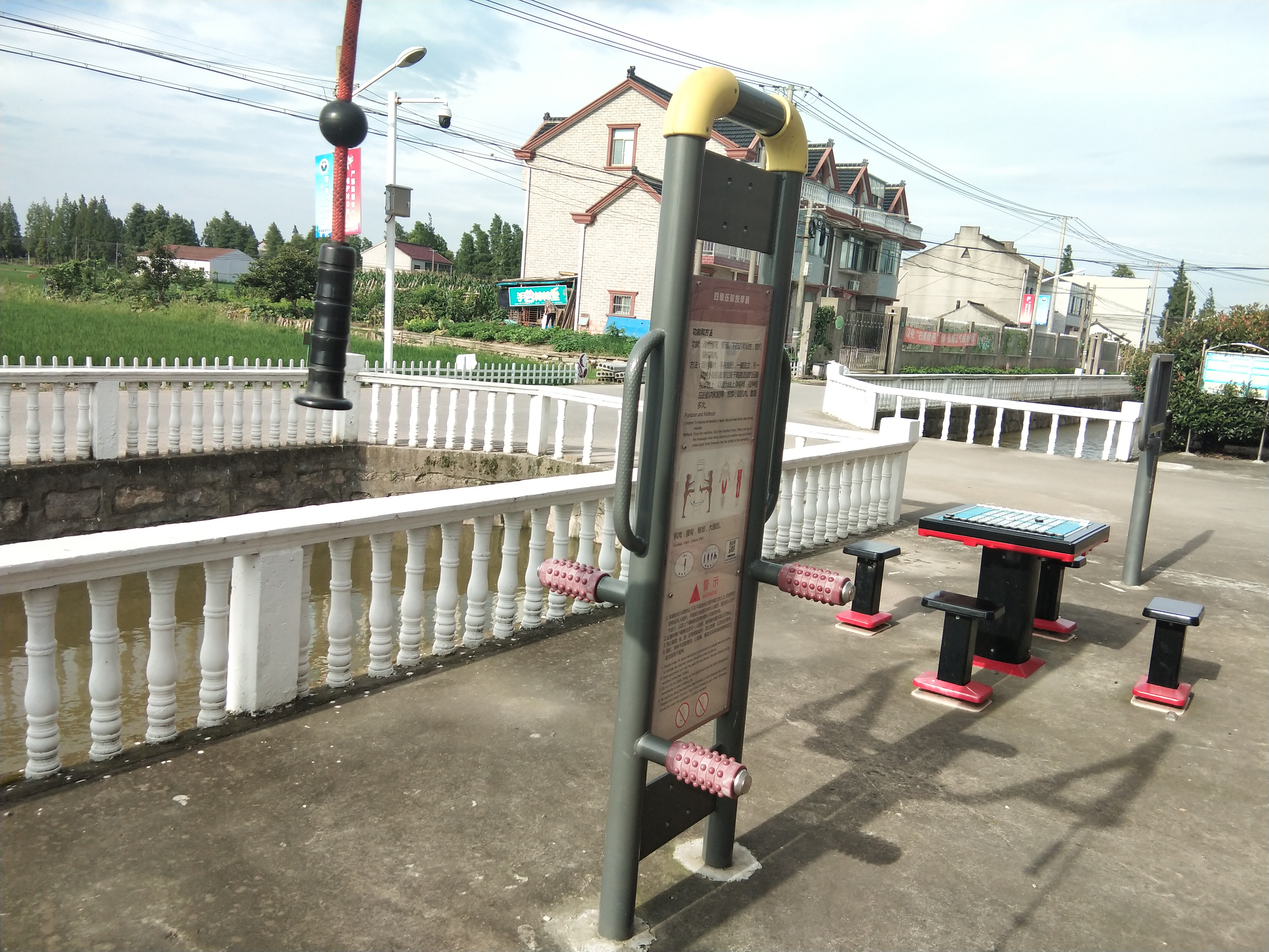 四級壓腿按摩器