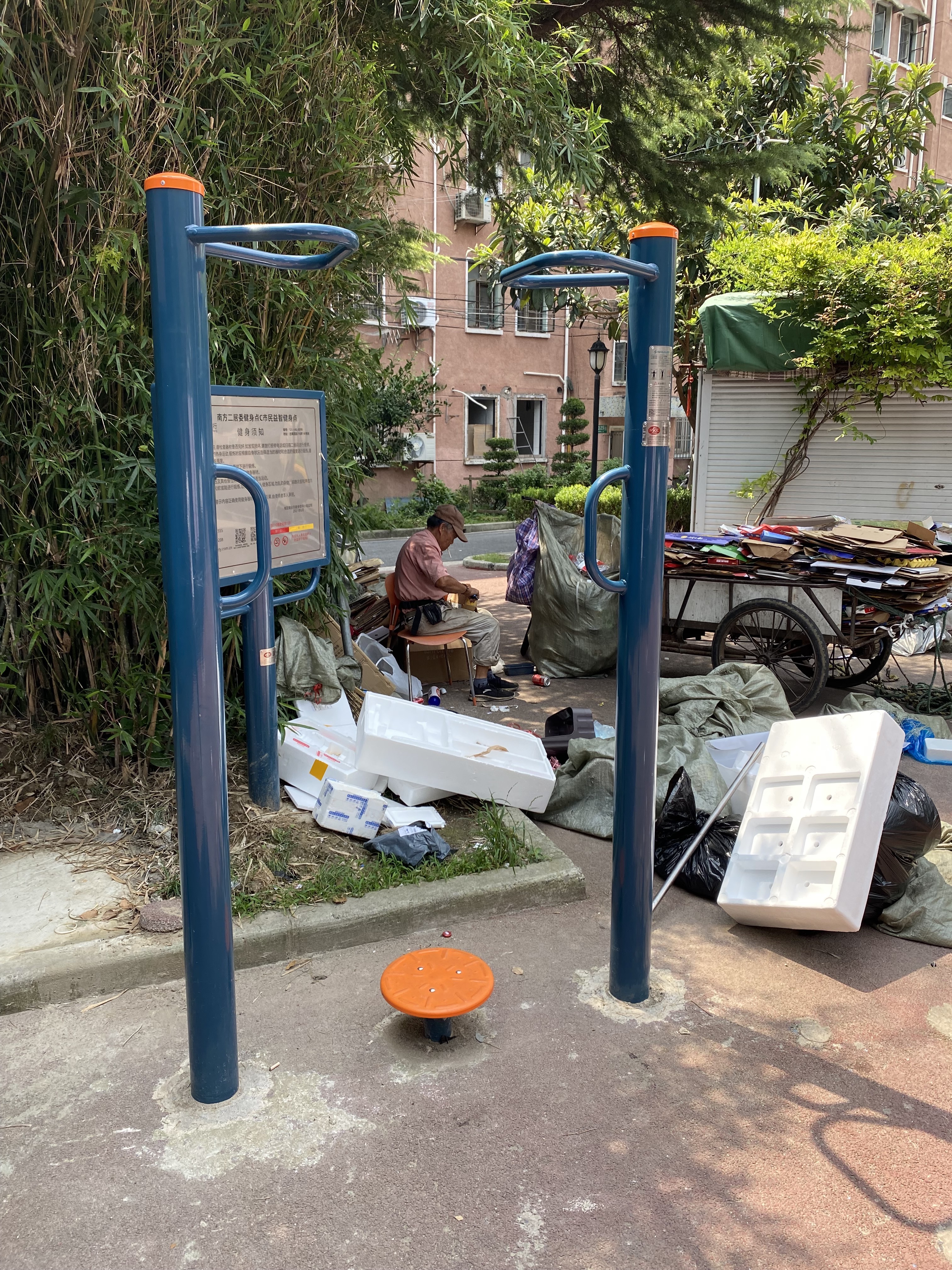 腰力訓(xùn)練器