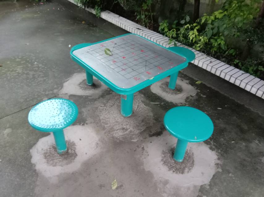 軌道式中國(guó)象棋