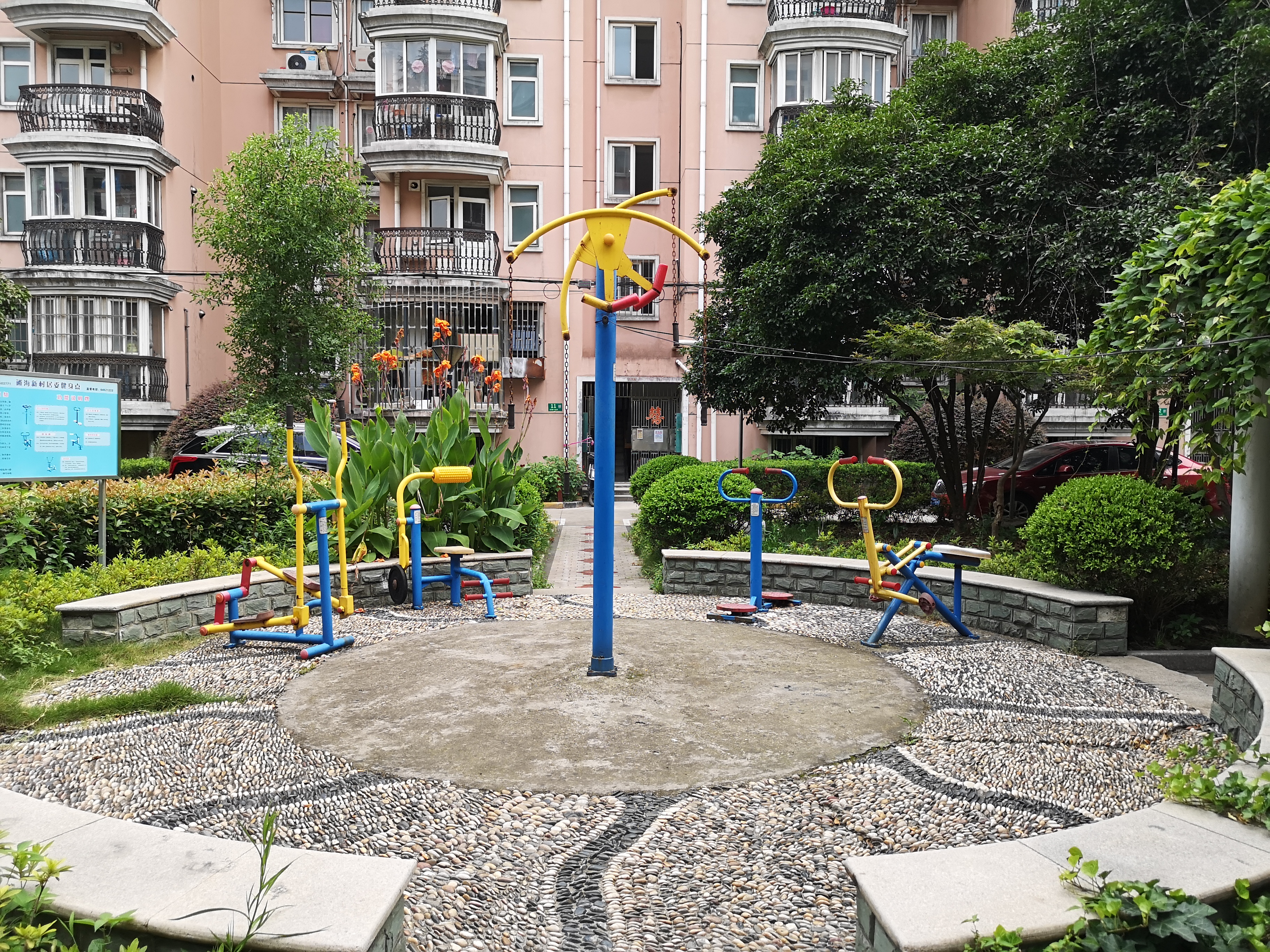 通海新村居委健身點B