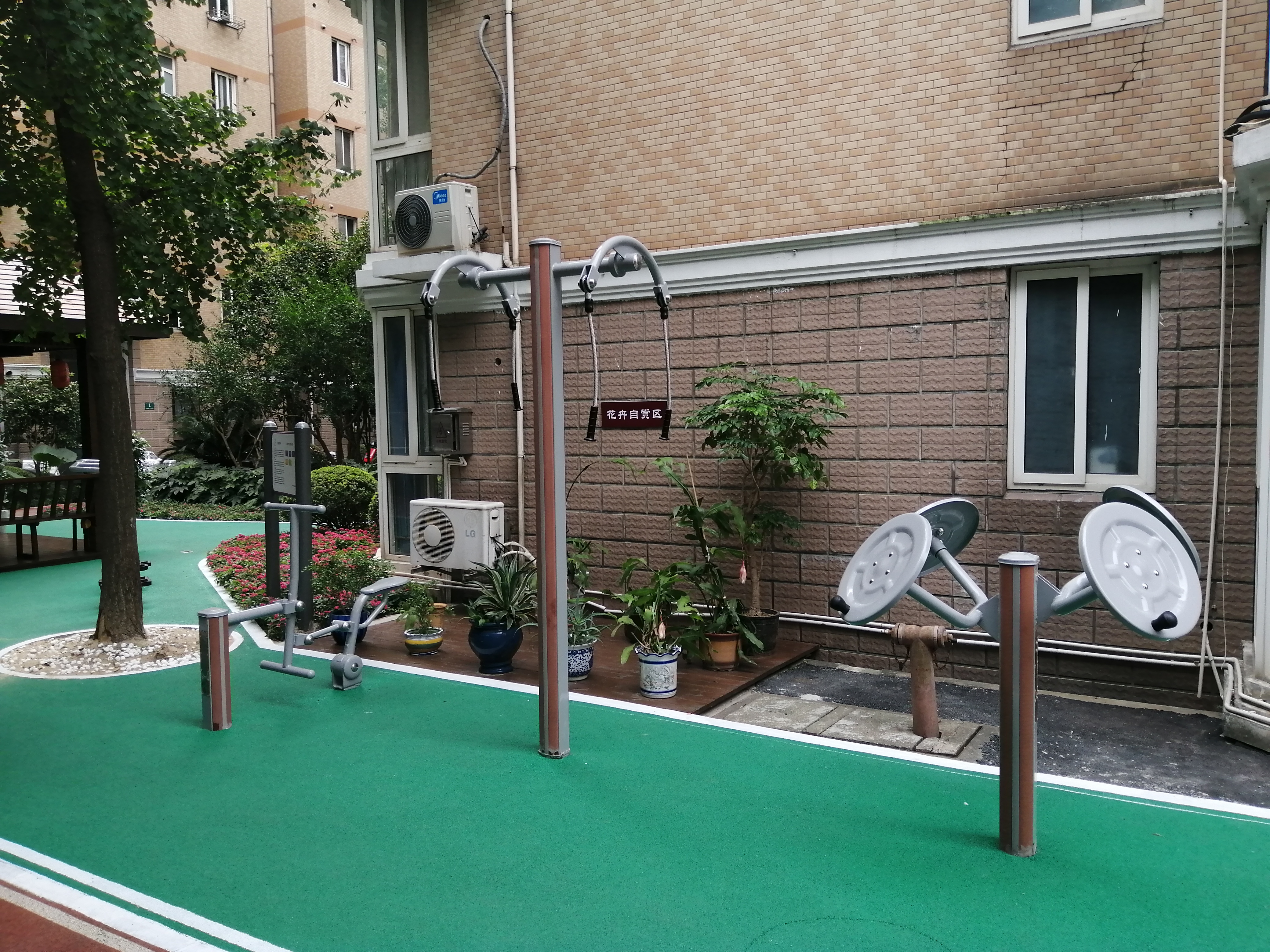 同德公寓健身點(diǎn)