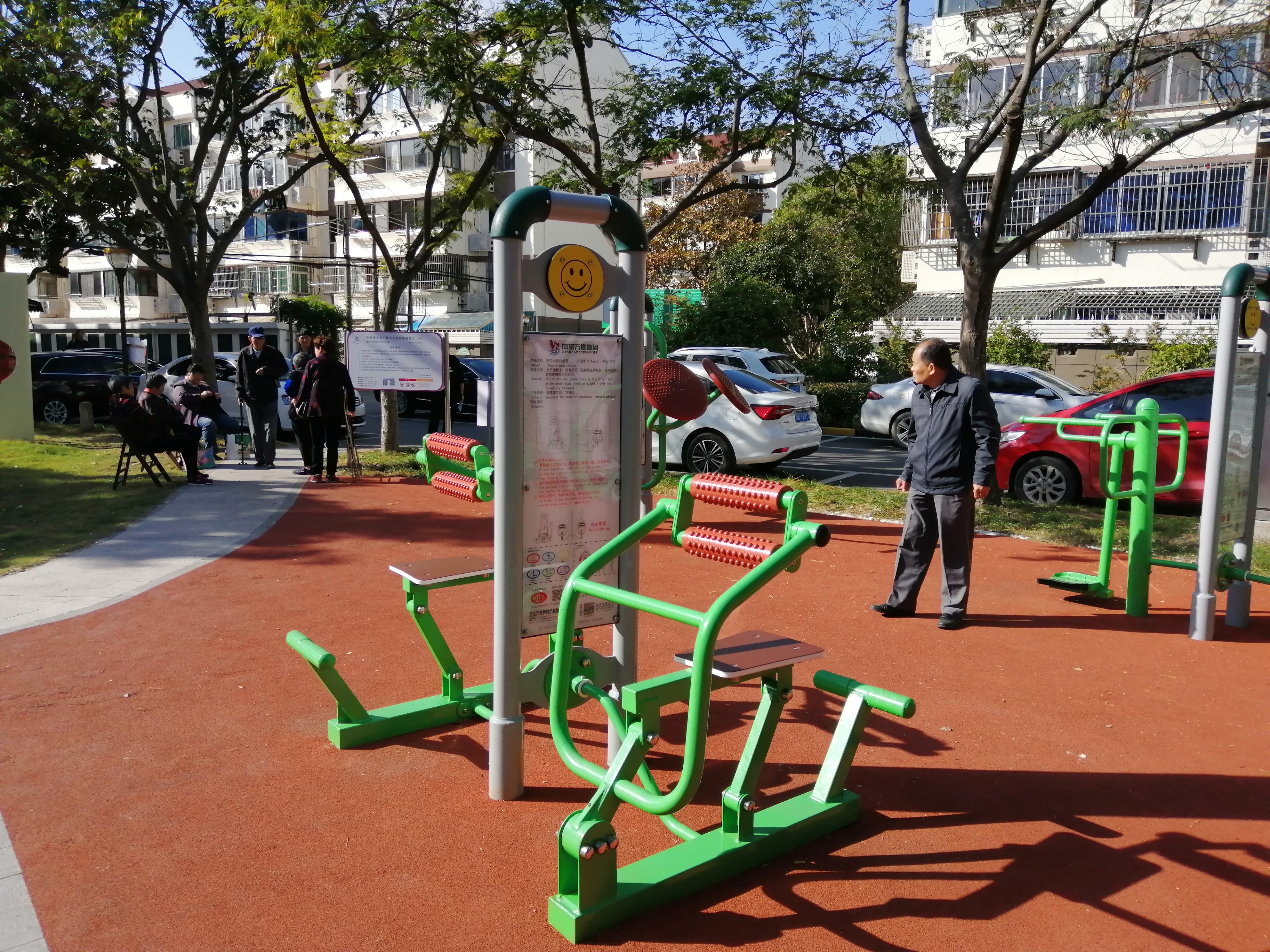 雙位背部訓(xùn)練器