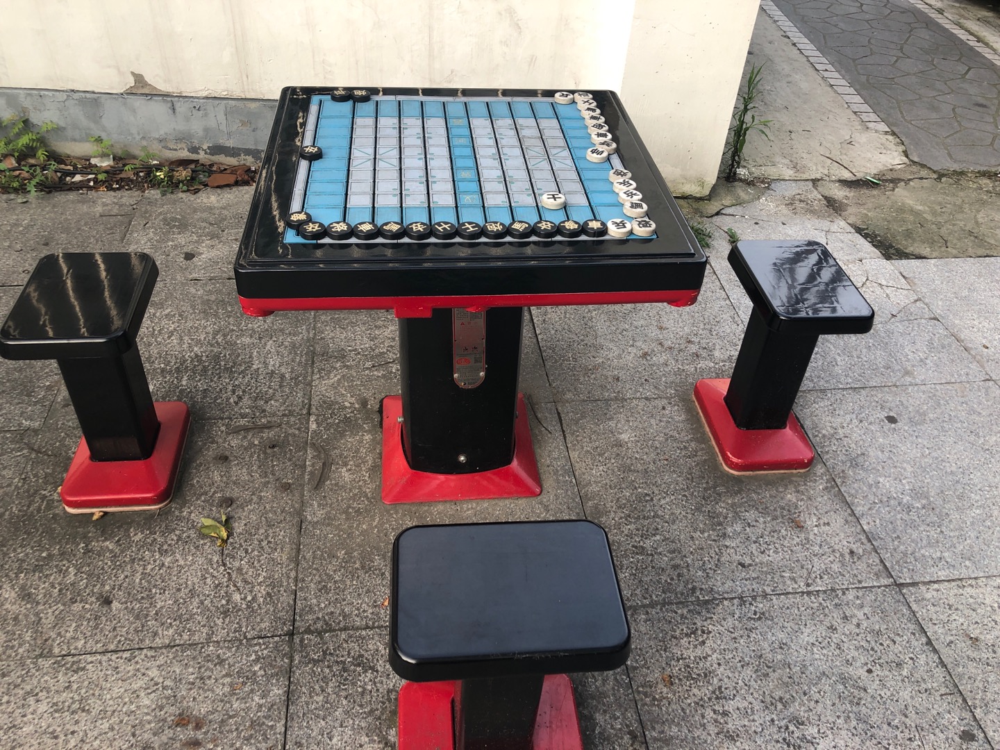 軌道式中國(guó)象棋