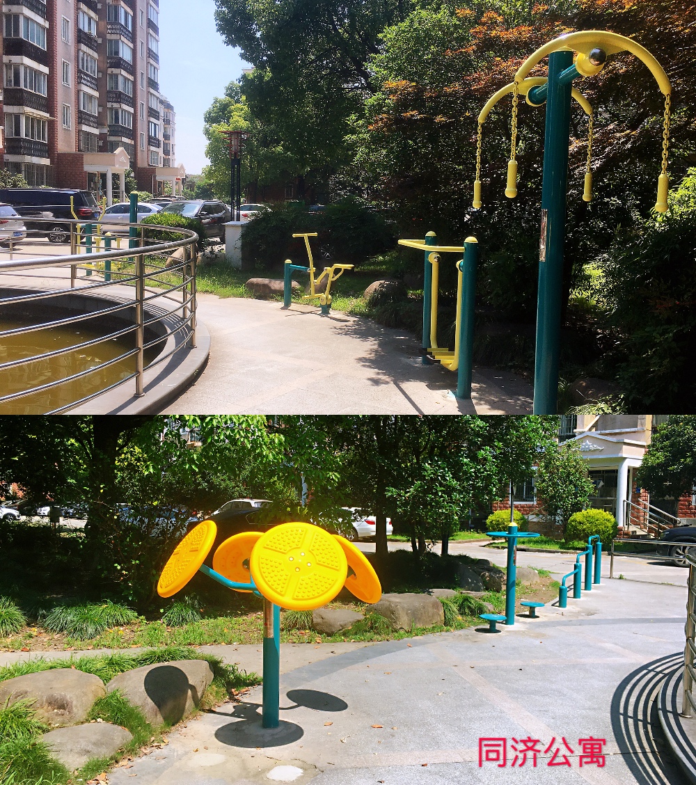 同濟(jì)公寓健身點(diǎn)