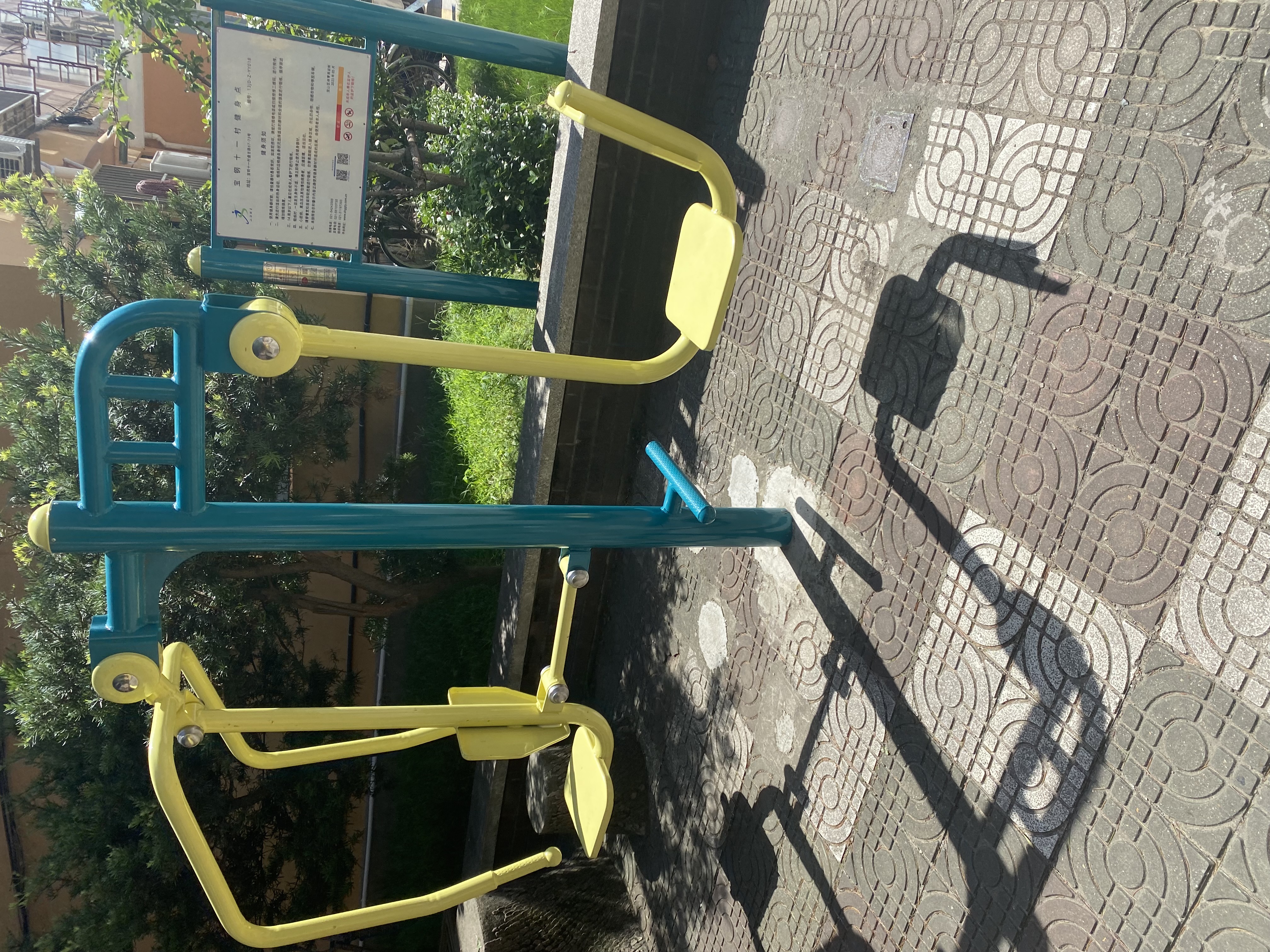 上下肢訓(xùn)練器