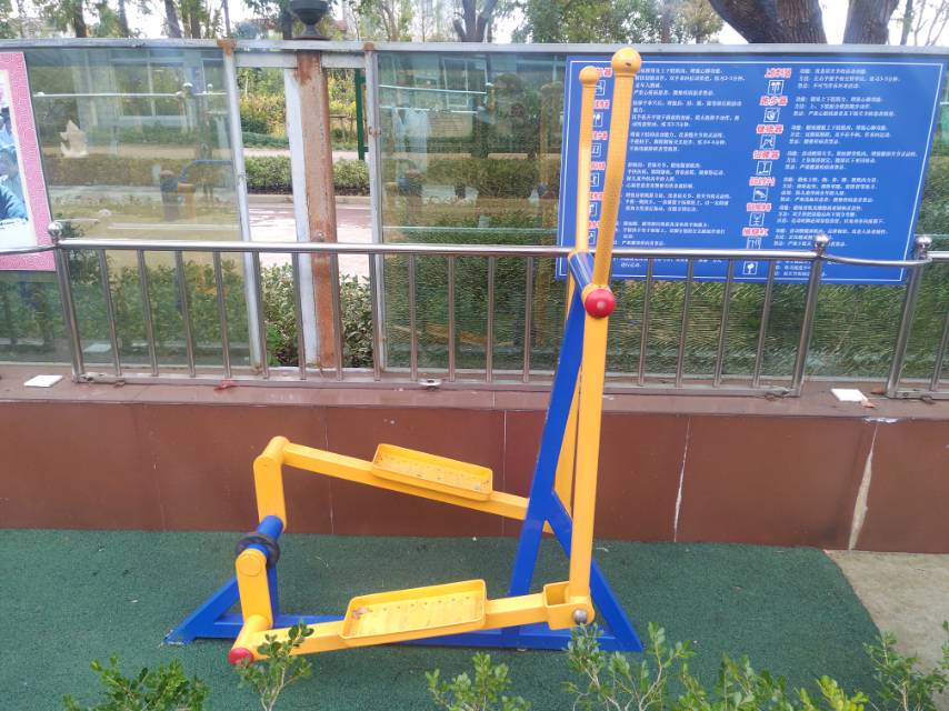 室外橢圓機(jī)