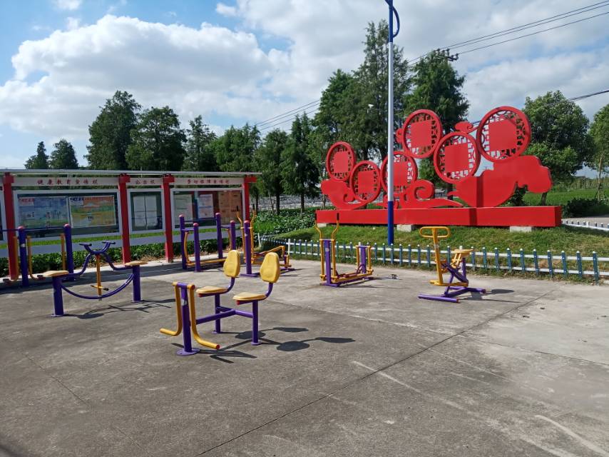 橫浦村健身點(diǎn)