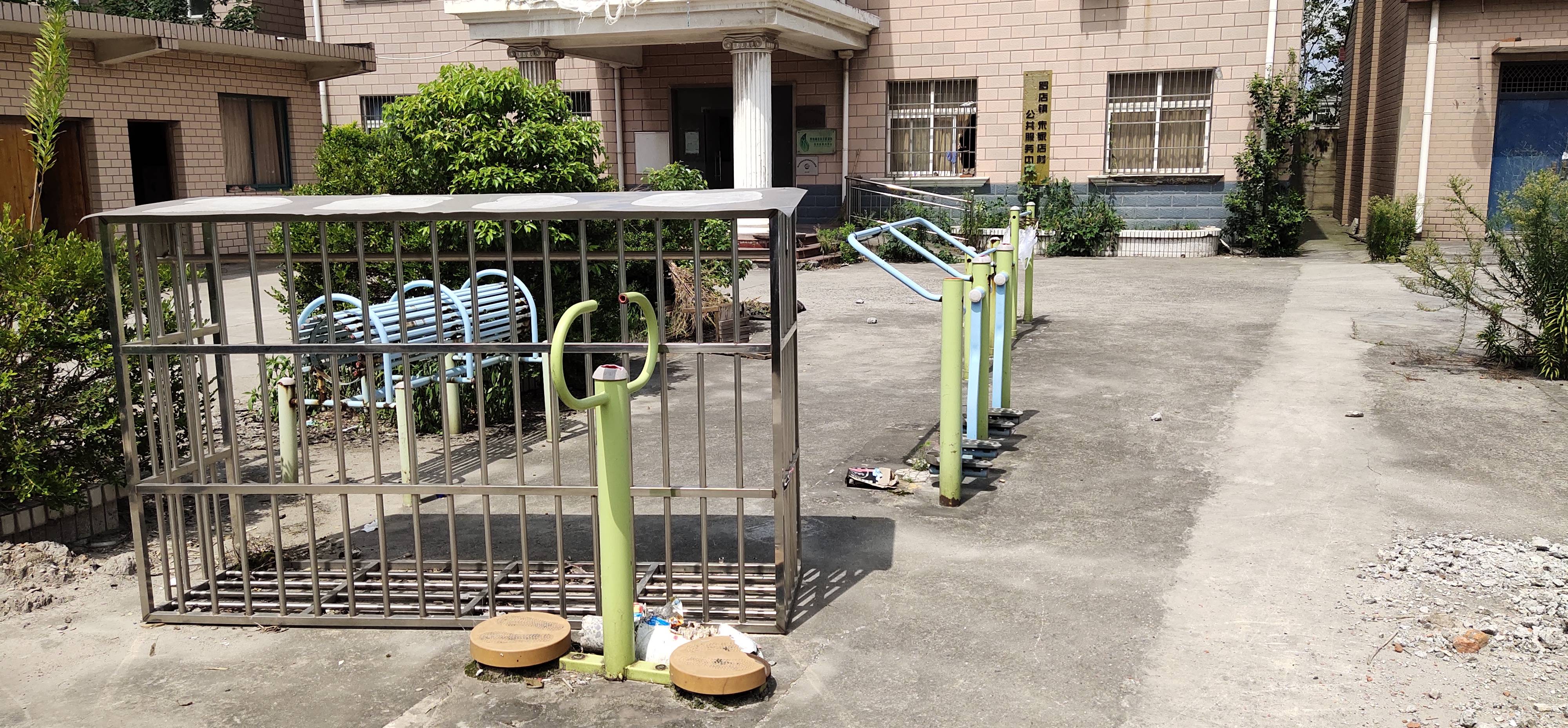 朱家店村健身點