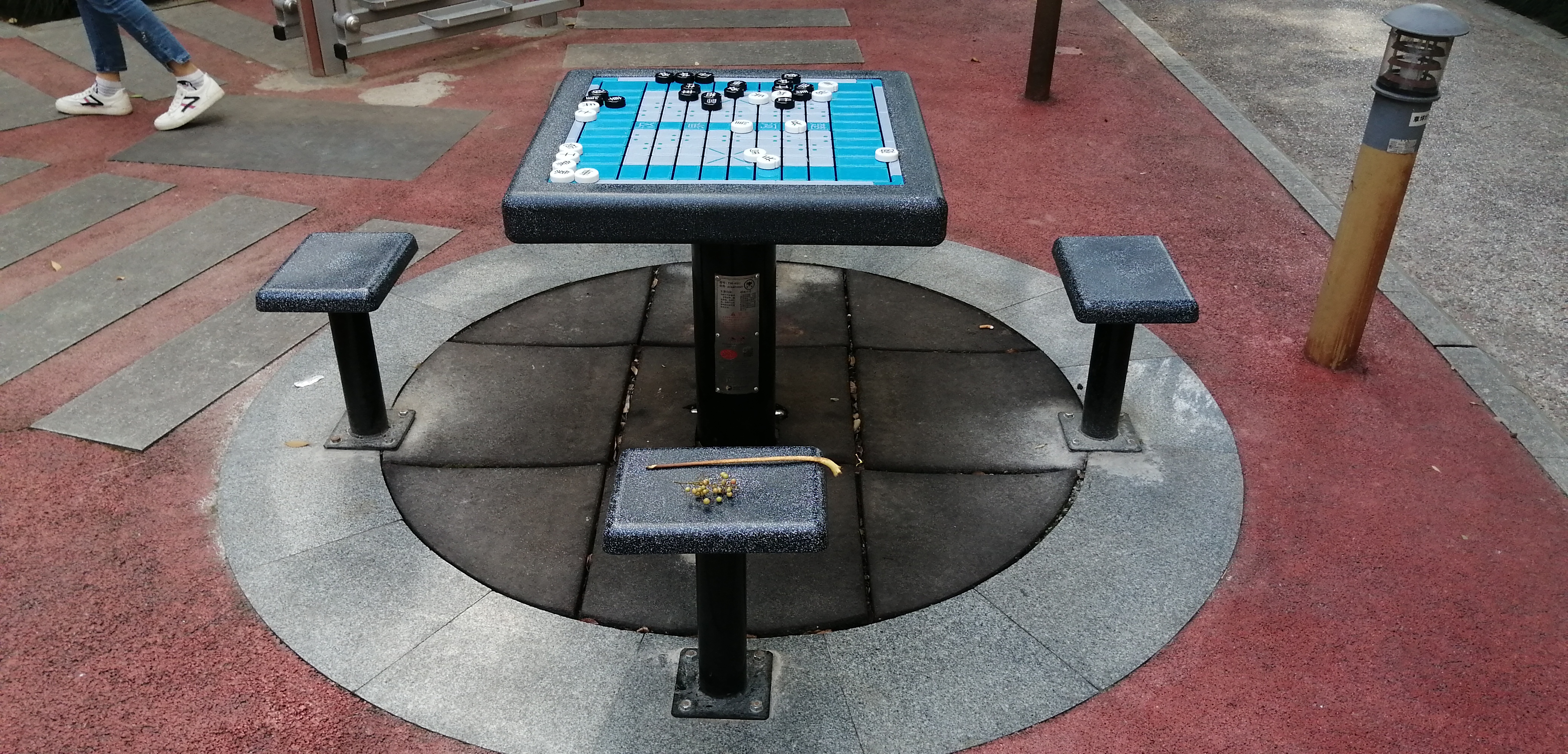 軌道式中國象棋