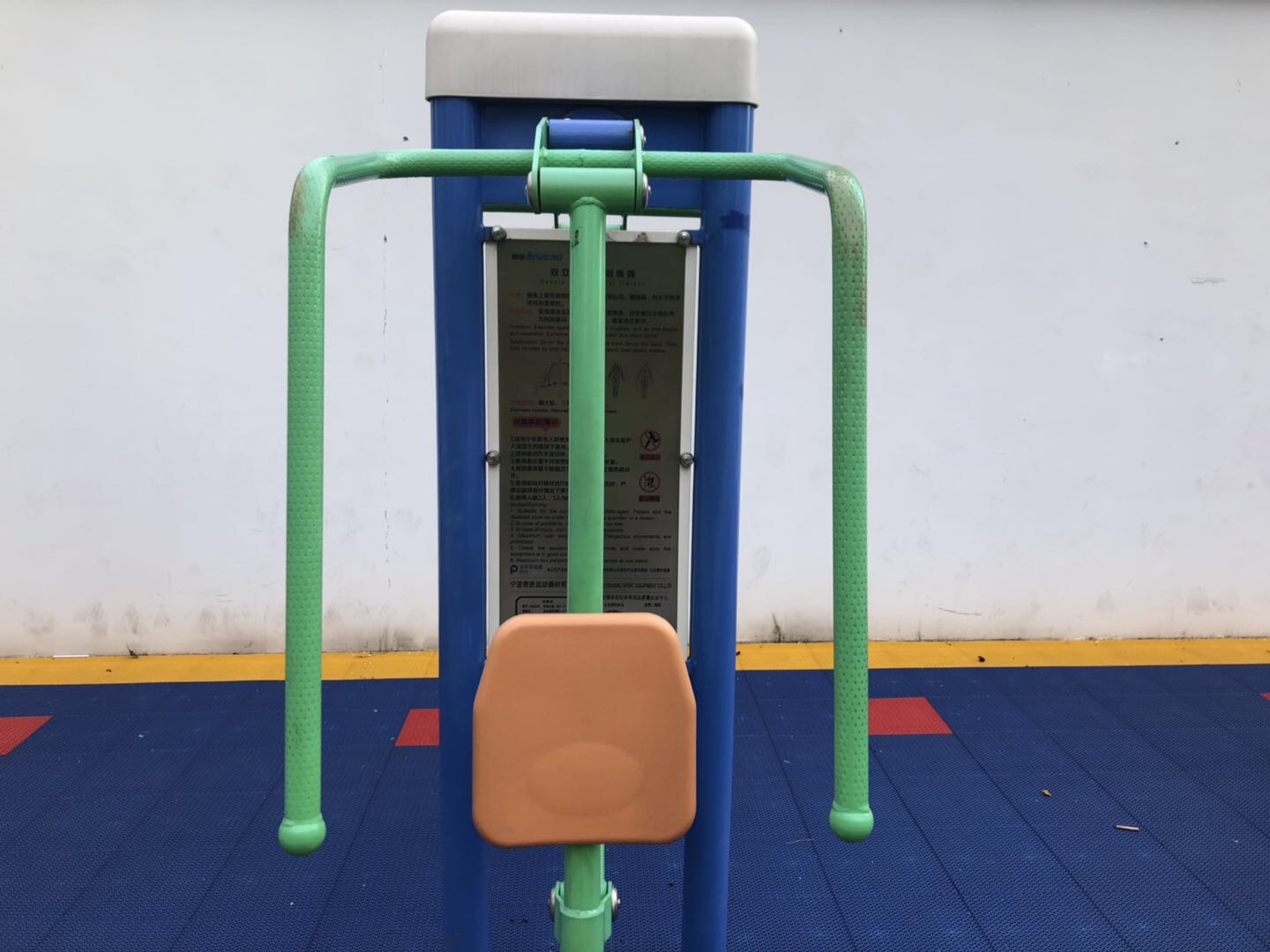 雙立柱推力訓練器