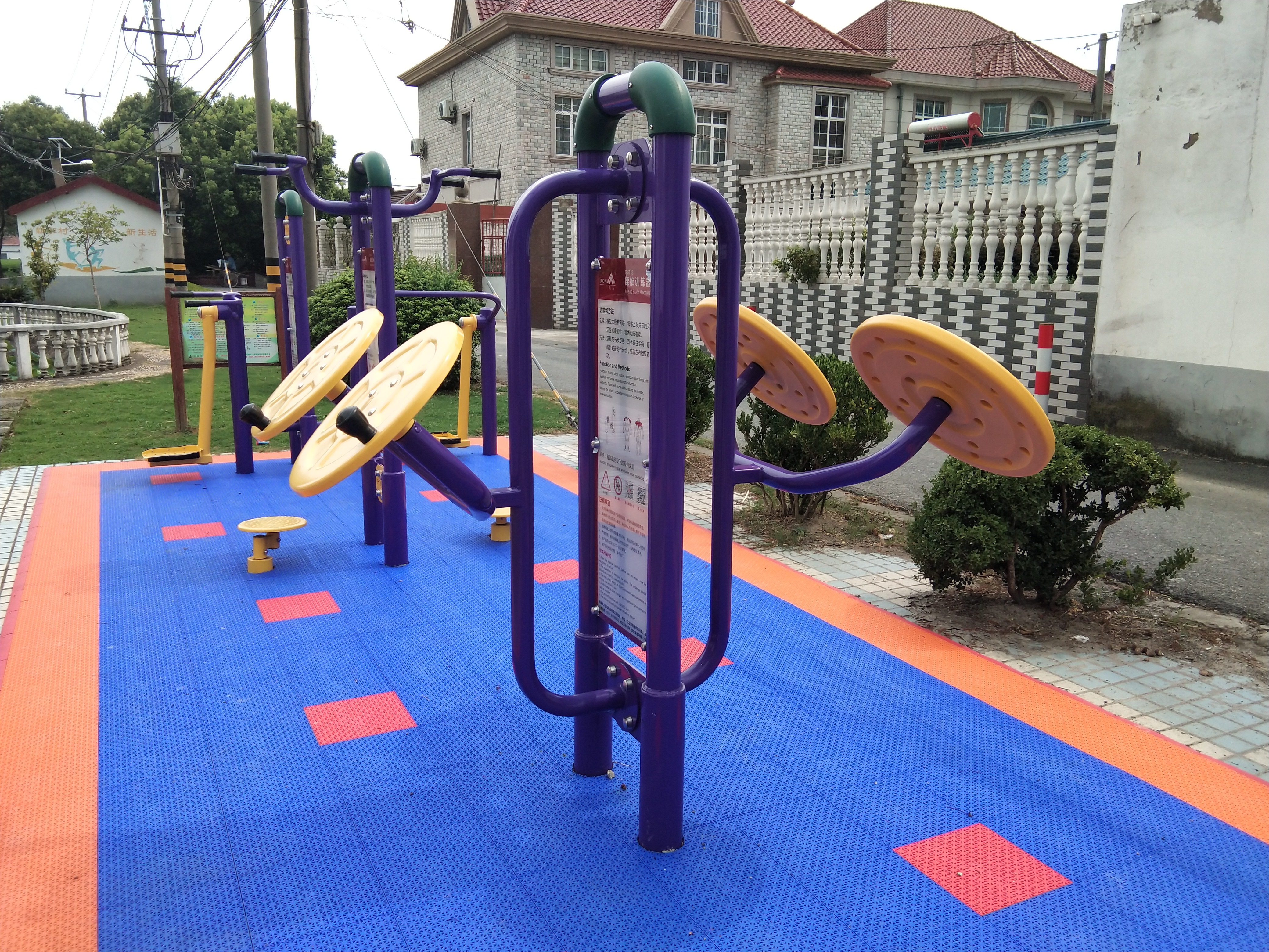 揉推訓(xùn)練器