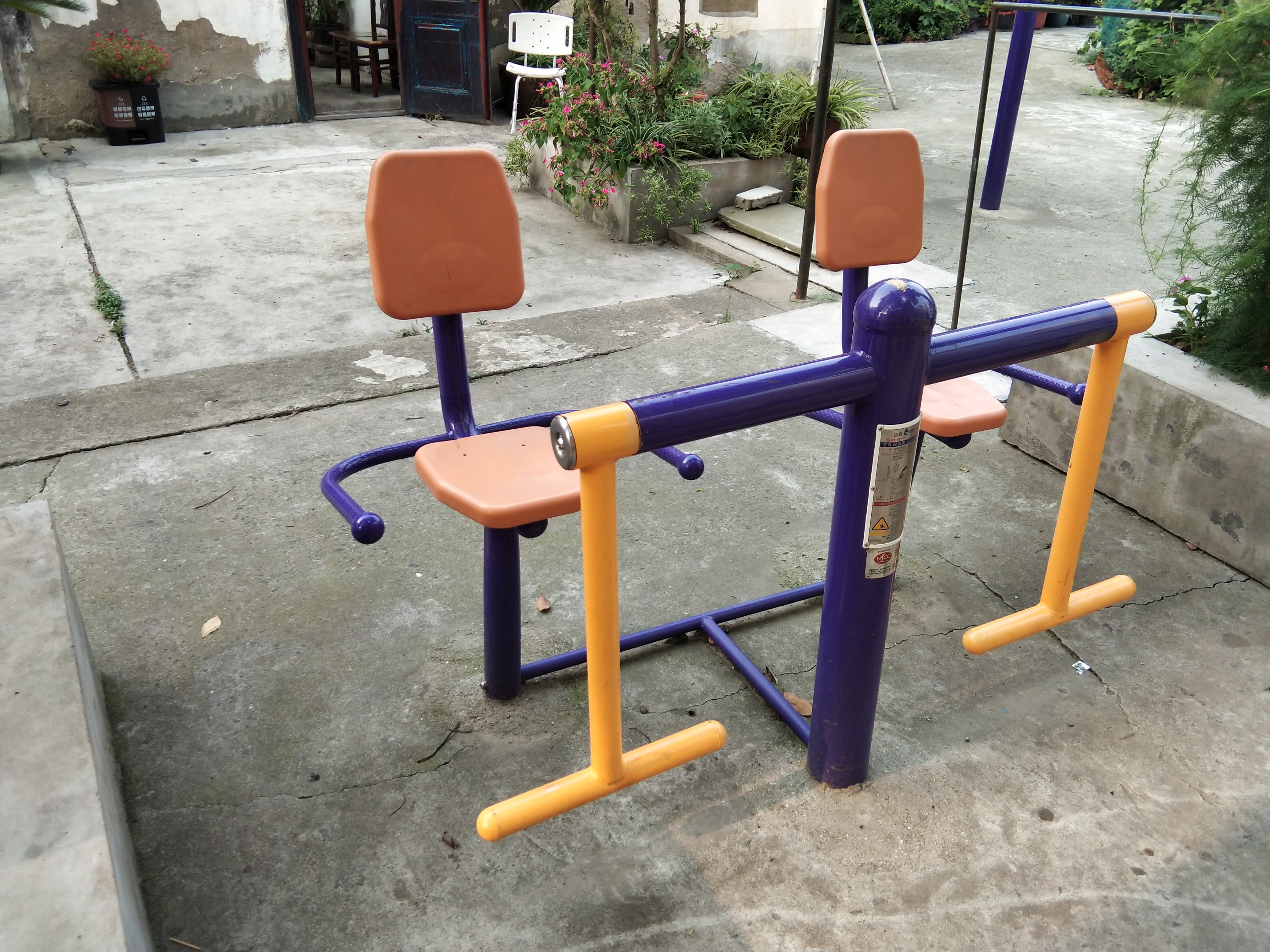 上肢-下肢訓(xùn)練器