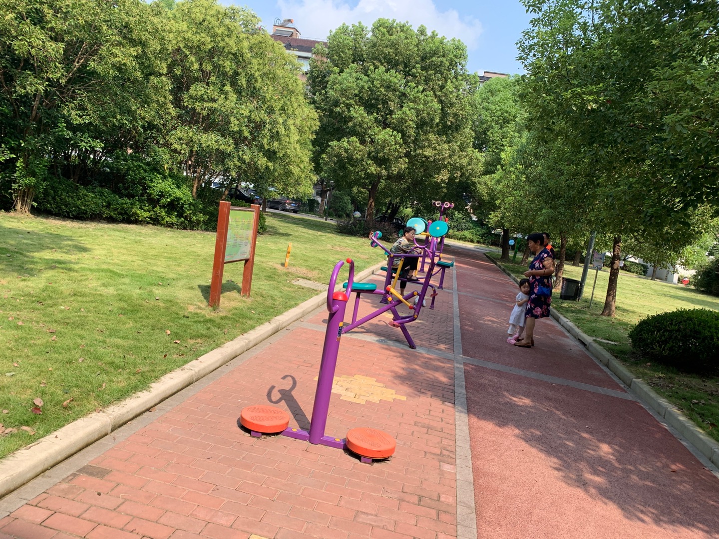 楊泰二村二居健身點(diǎn)