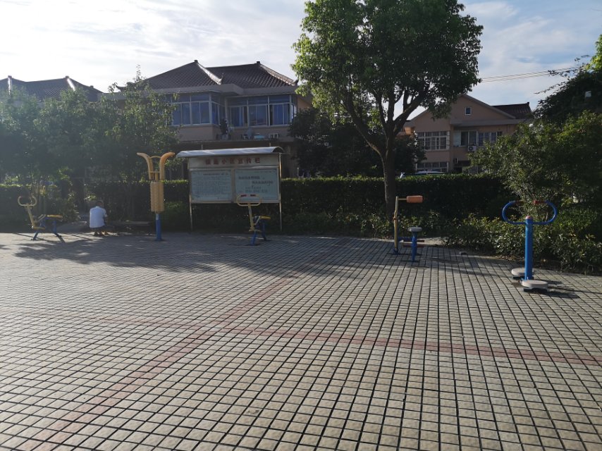 曙建村健身點(diǎn)A點(diǎn)