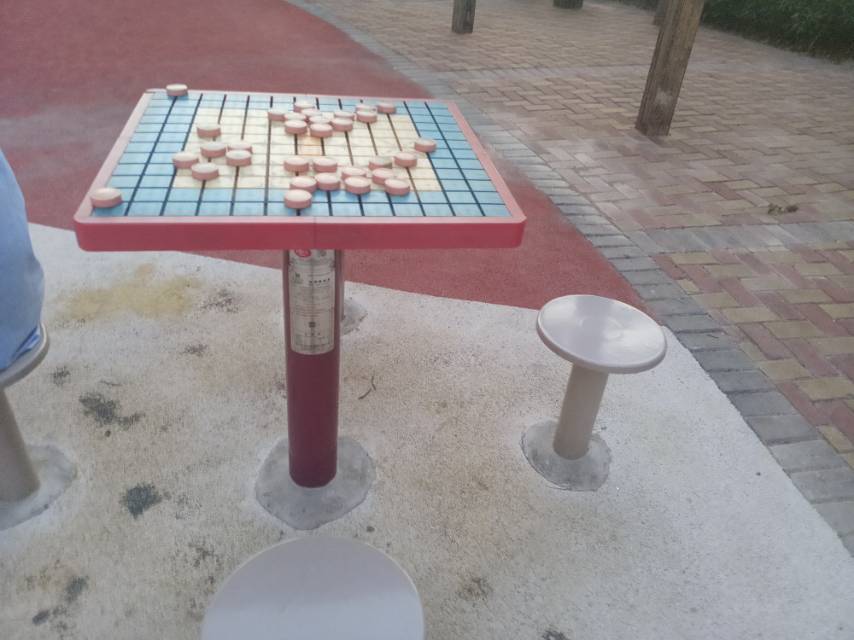 軌道象棋桌