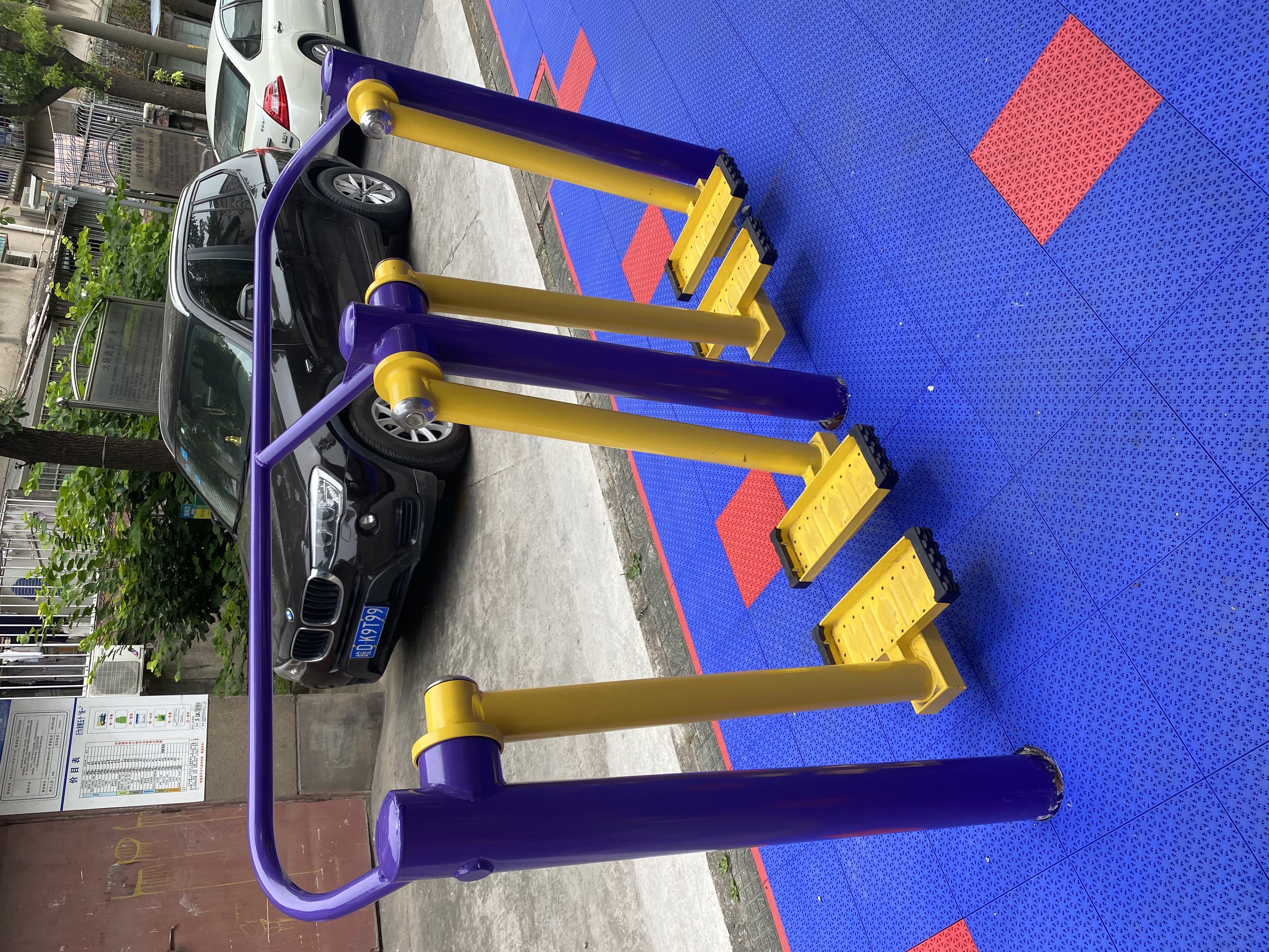 太空漫步機(jī)