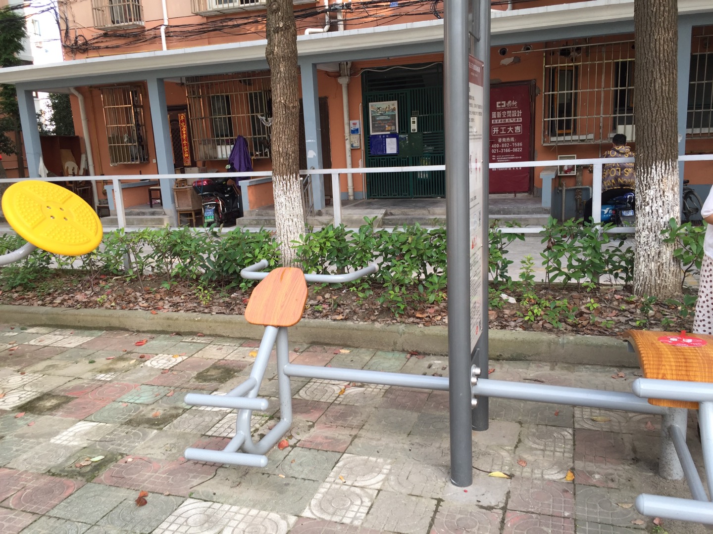 背腹肌訓(xùn)練器