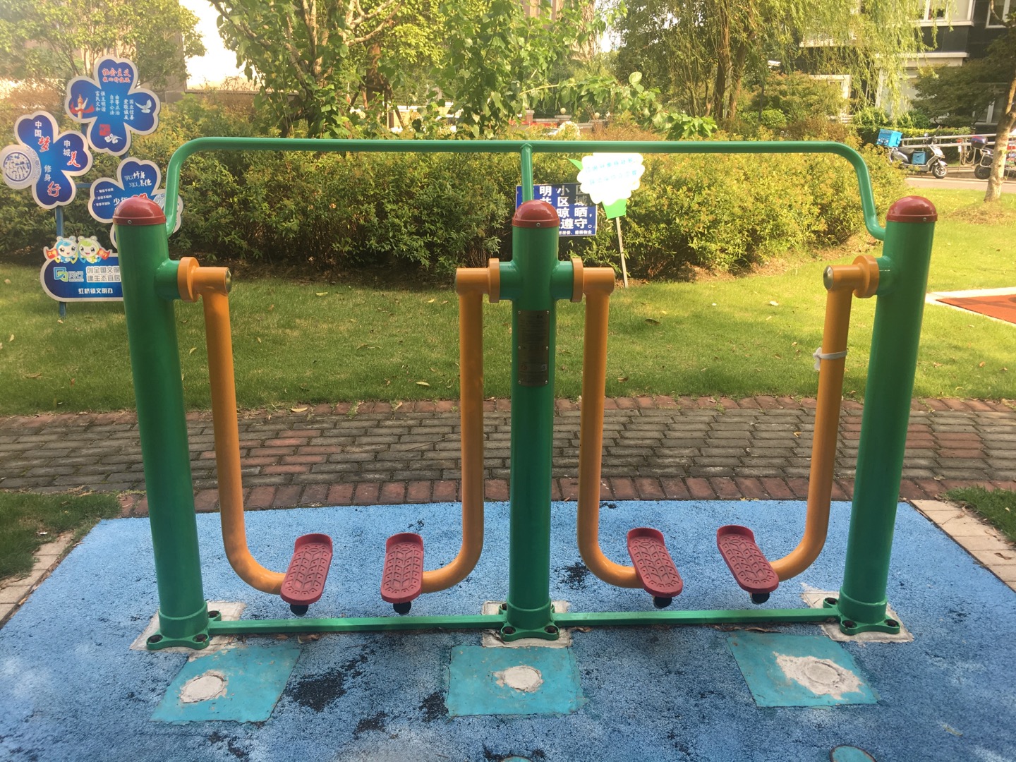 兩聯(lián)漫步機(jī)