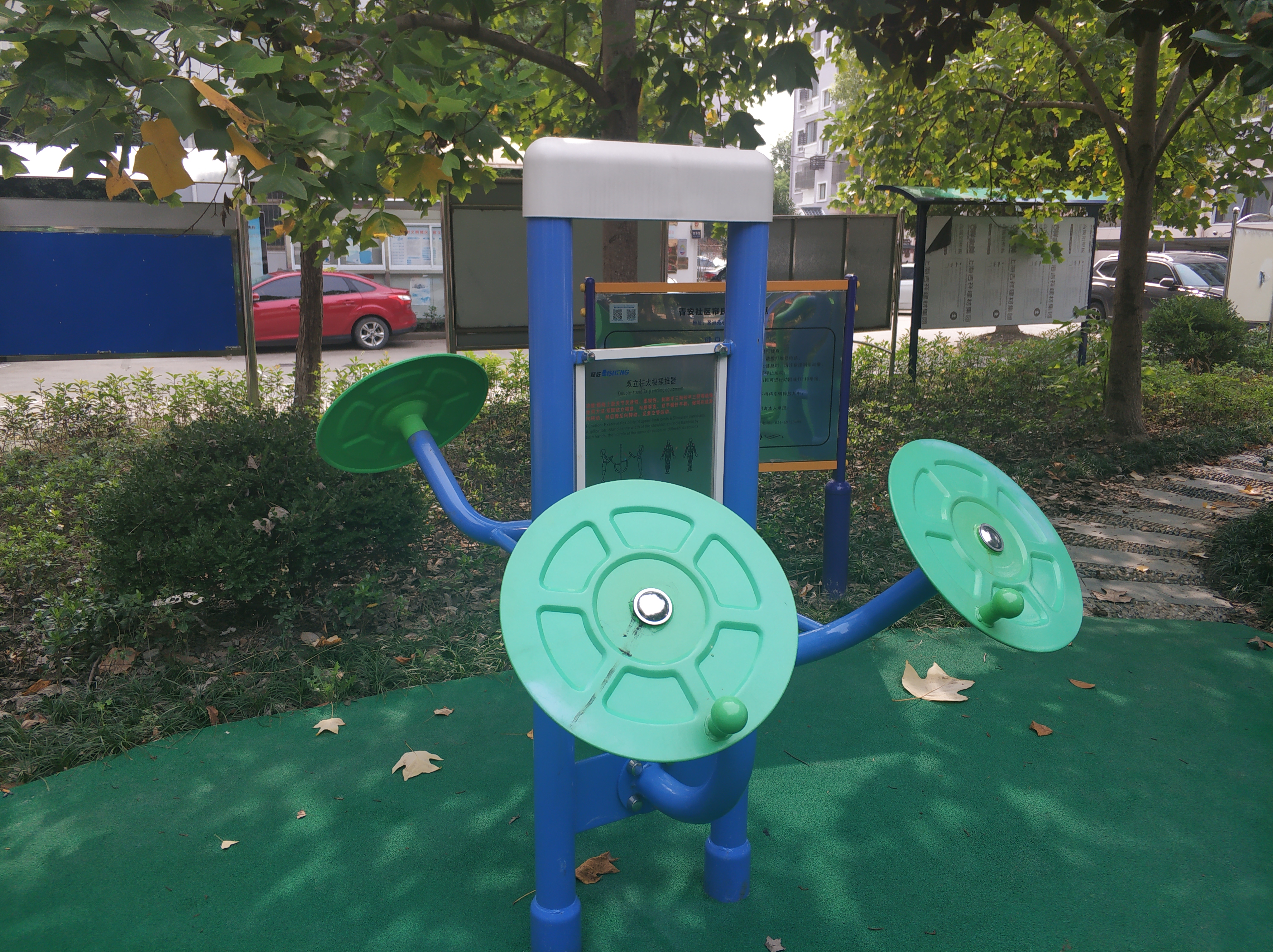 雙立柱太極揉推器