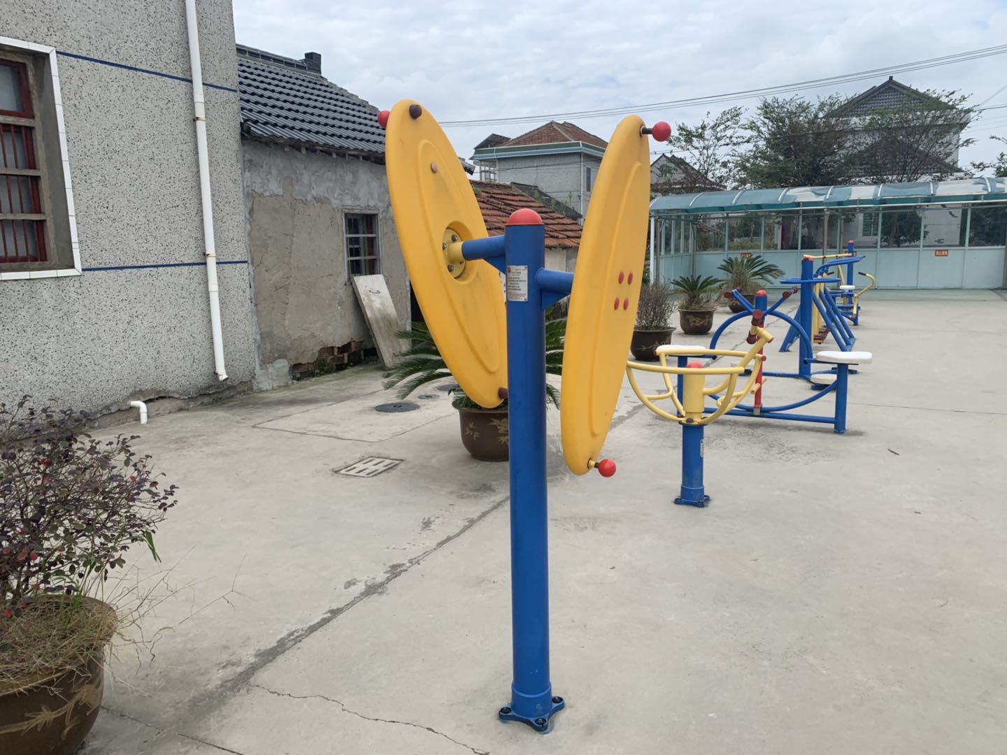 快樂(lè)大轉(zhuǎn)盤(pán)